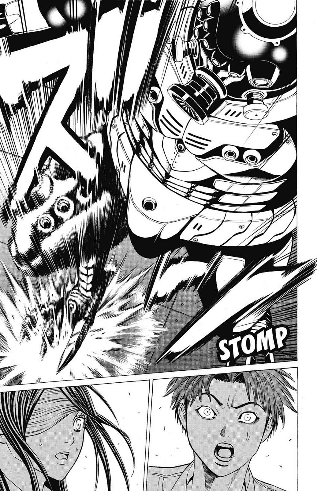 Hakaijuu Chap 12 - Next Chap 13