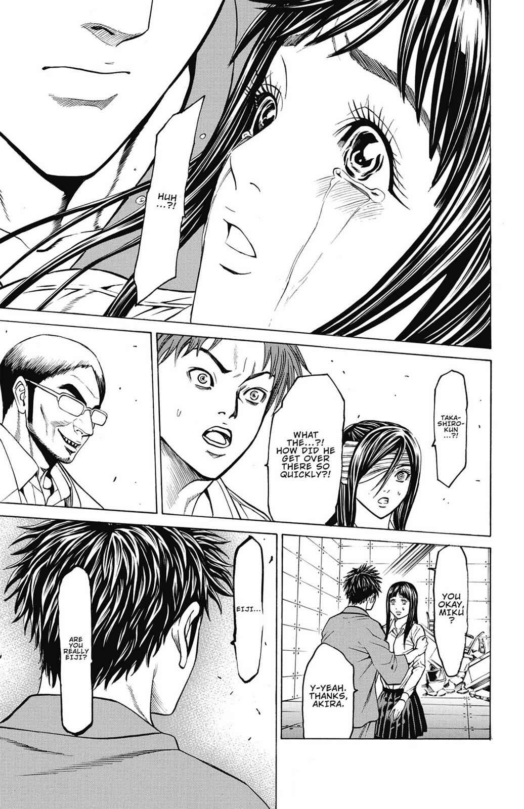 Hakaijuu Chap 12 - Next Chap 13