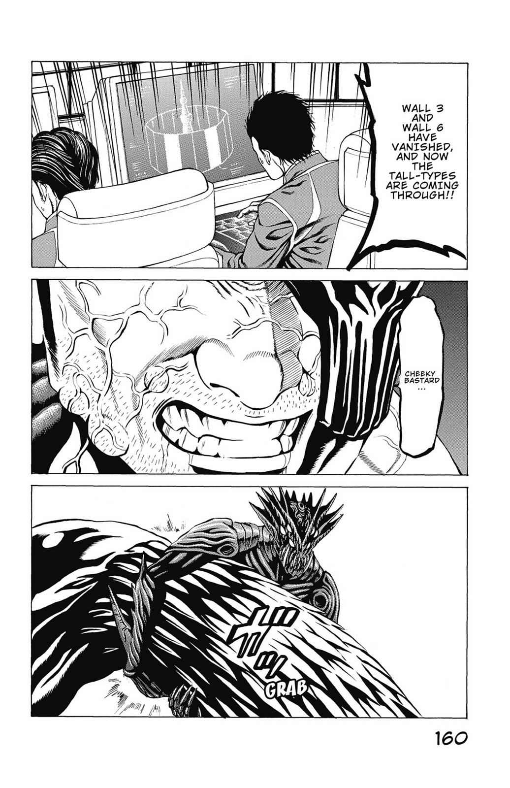 Hakaijuu Chap 12 - Next Chap 13