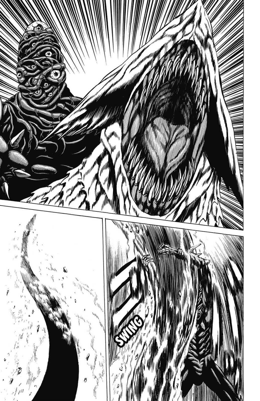 Hakaijuu Chap 12 - Next Chap 13