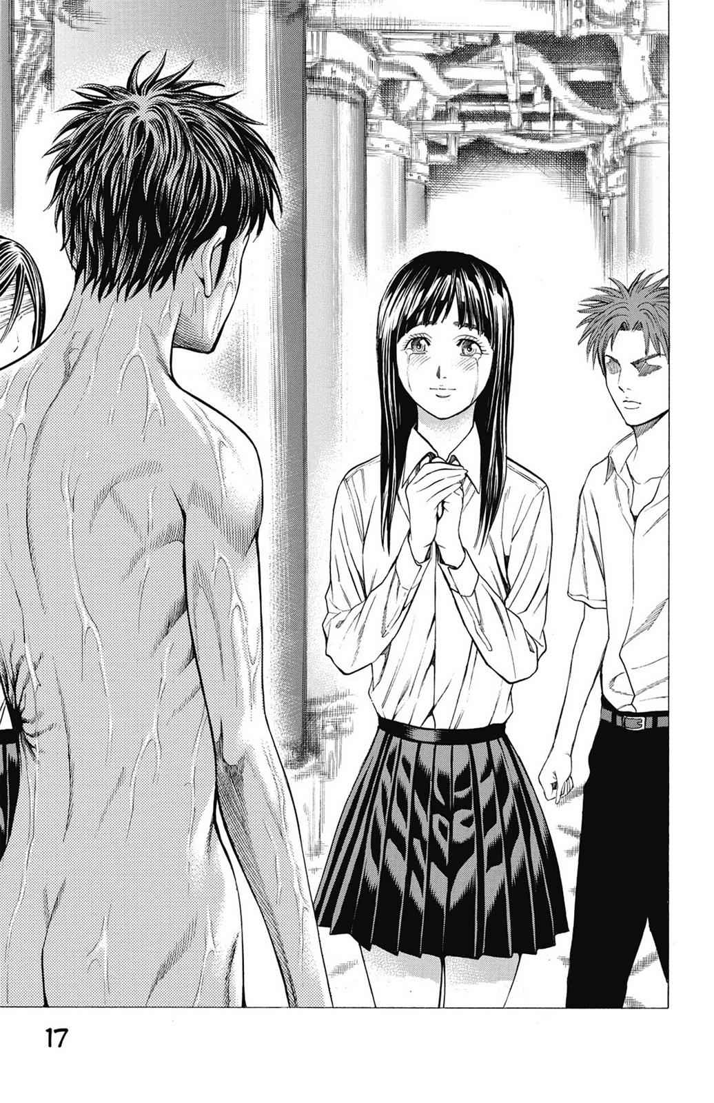 Hakaijuu Chap 12 - Next Chap 13