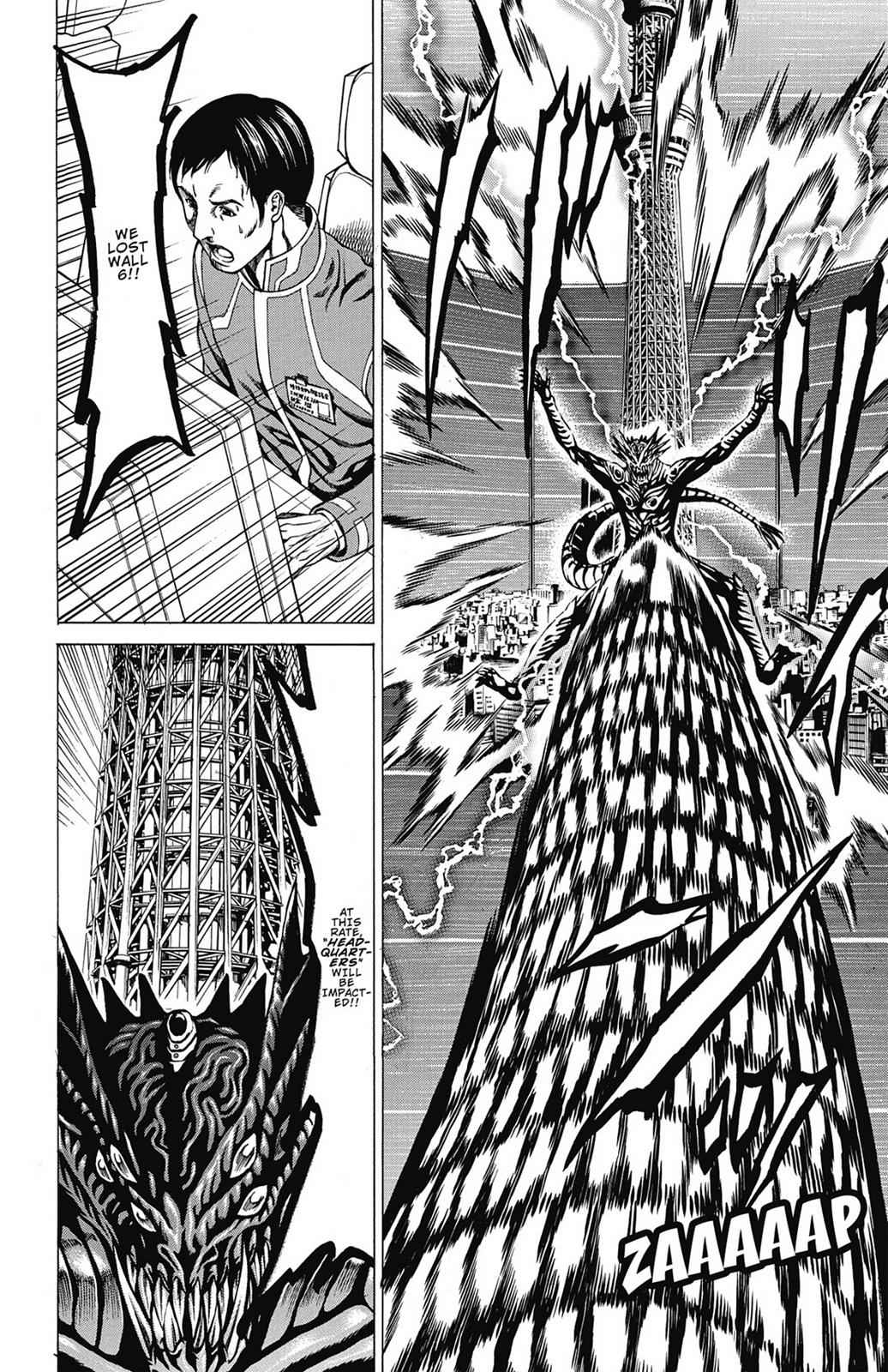 Hakaijuu Chap 12 - Next Chap 13