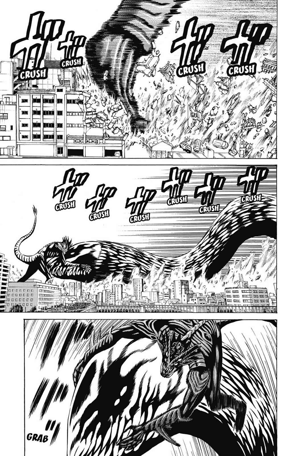 Hakaijuu Chap 12 - Next Chap 13