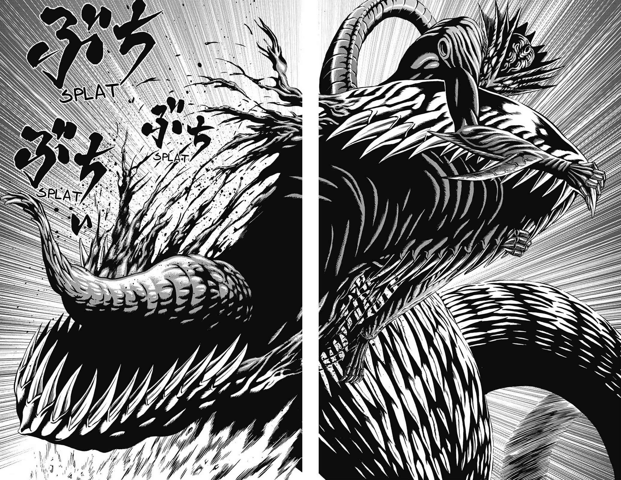 Hakaijuu Chap 12 - Next Chap 13