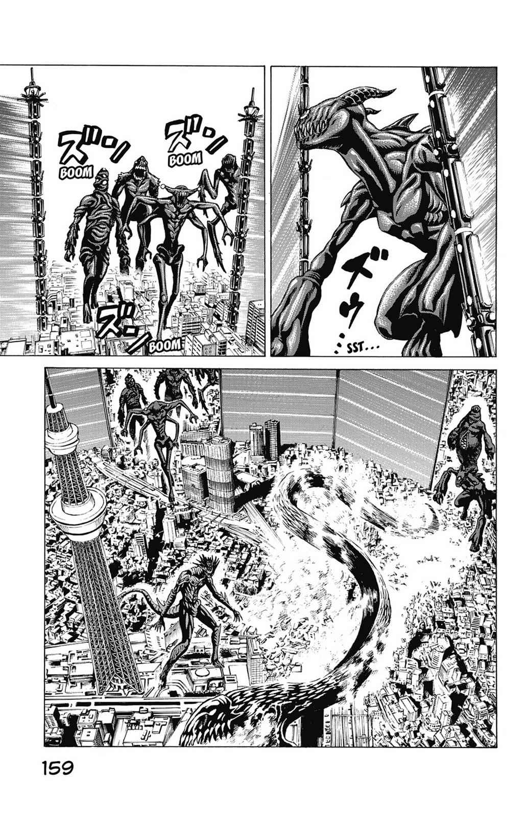Hakaijuu Chap 12 - Next Chap 13