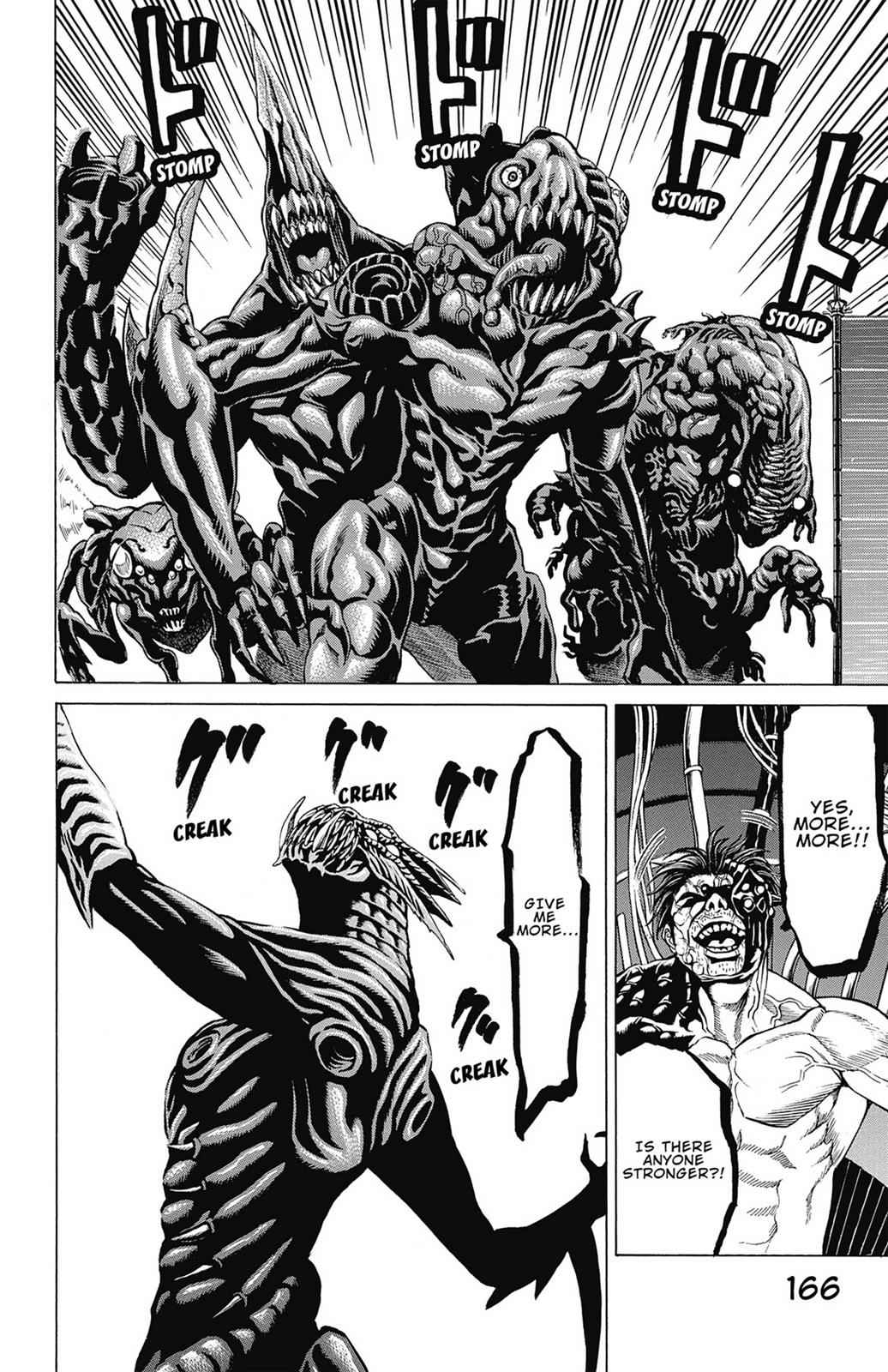 Hakaijuu Chap 12 - Next Chap 13