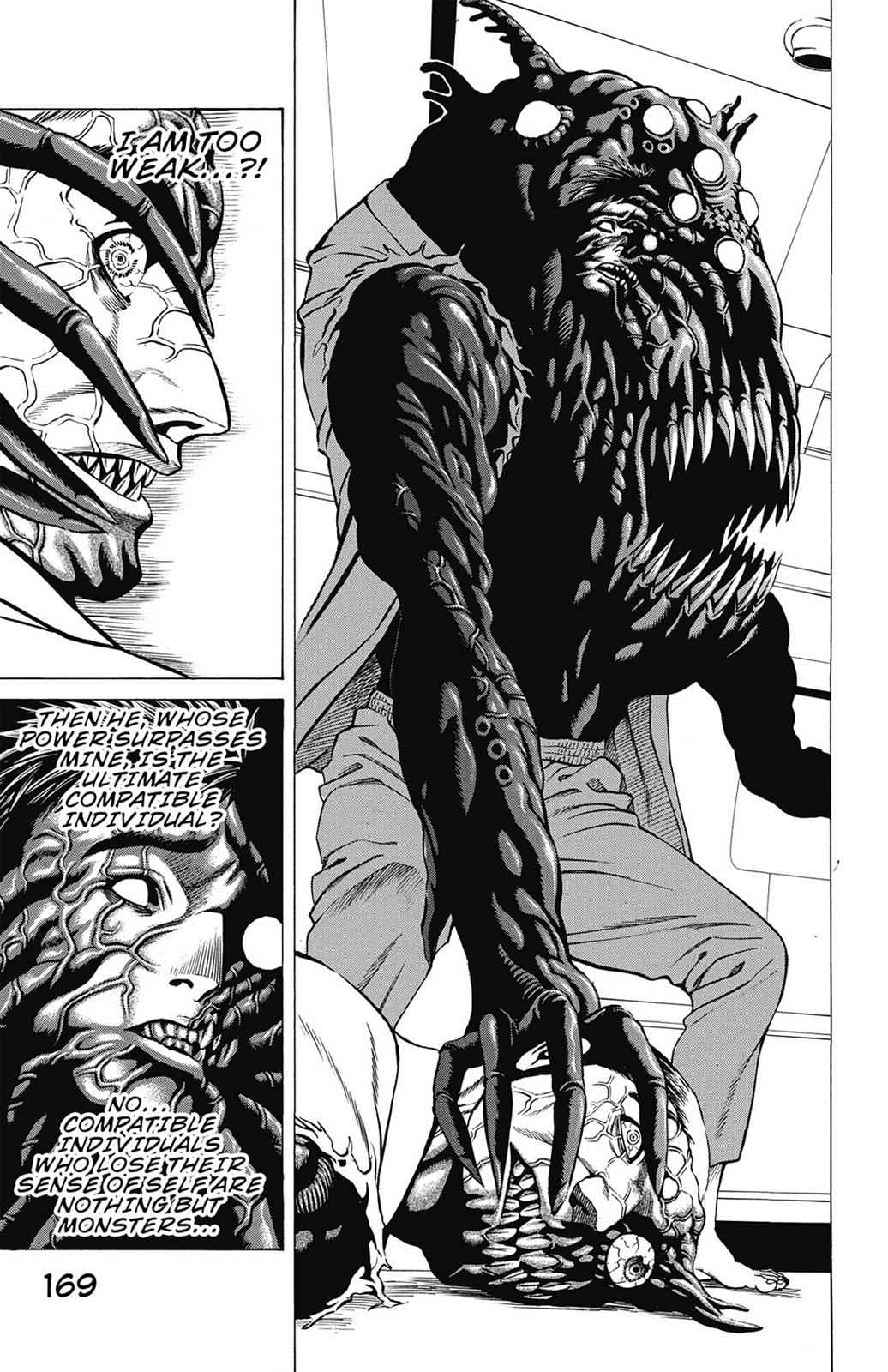 Hakaijuu Chap 12 - Next Chap 13