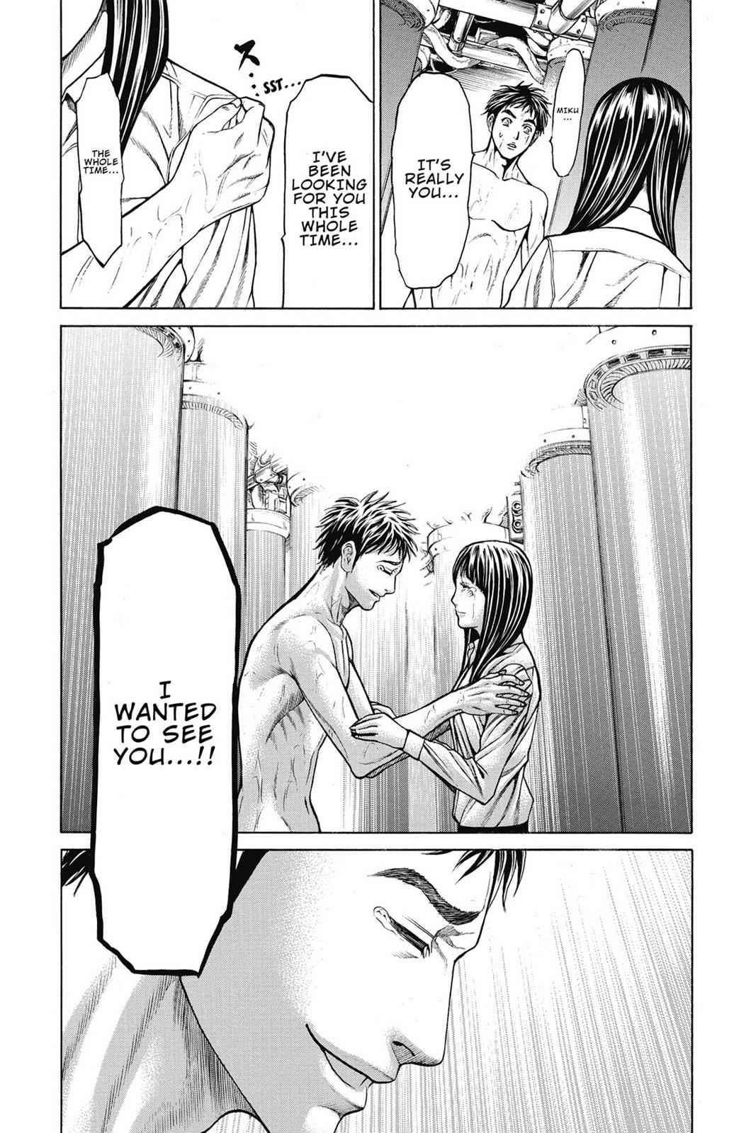 Hakaijuu Chap 12 - Next Chap 13