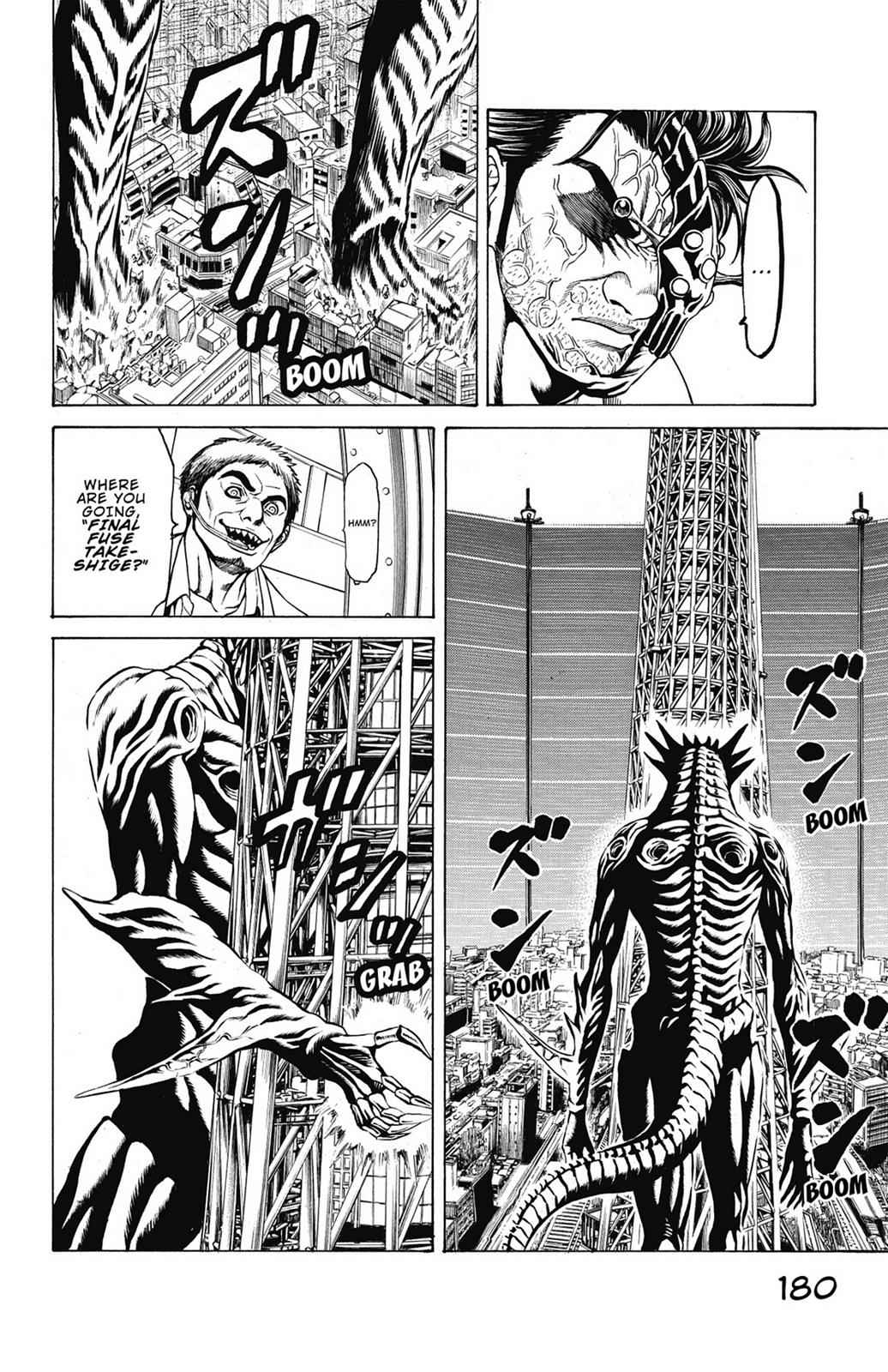 Hakaijuu Chap 12 - Next Chap 13