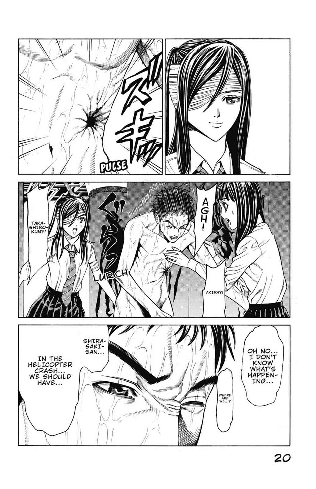 Hakaijuu Chap 12 - Next Chap 13