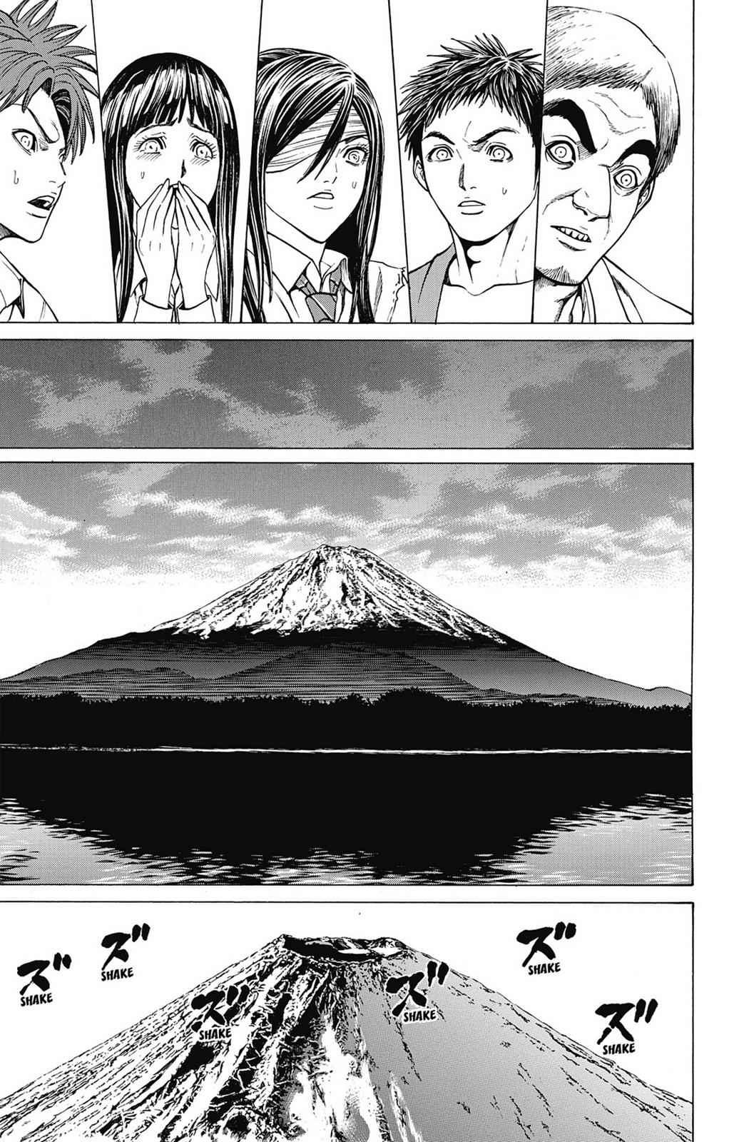 Hakaijuu Chap 12 - Next Chap 13