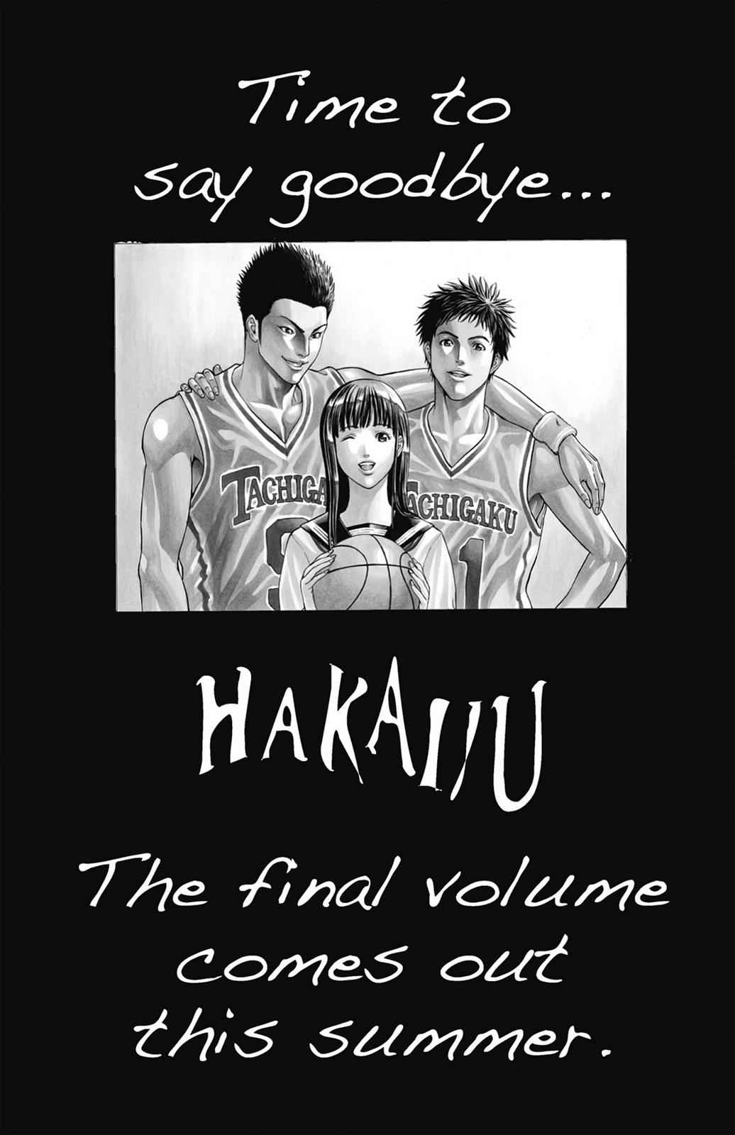 Hakaijuu Chap 12 - Next Chap 13