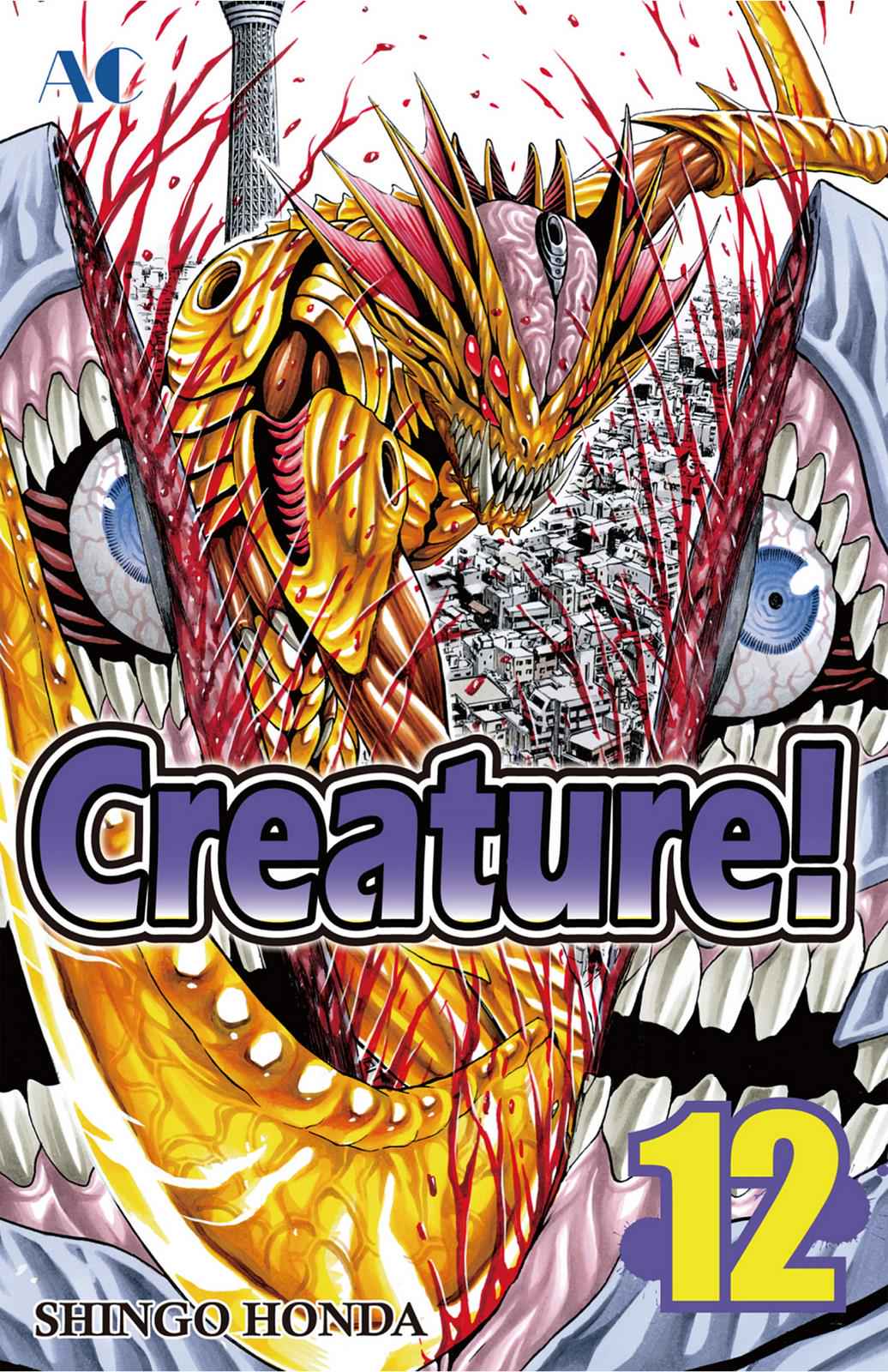 Hakaijuu Chap 12 - Next Chap 13