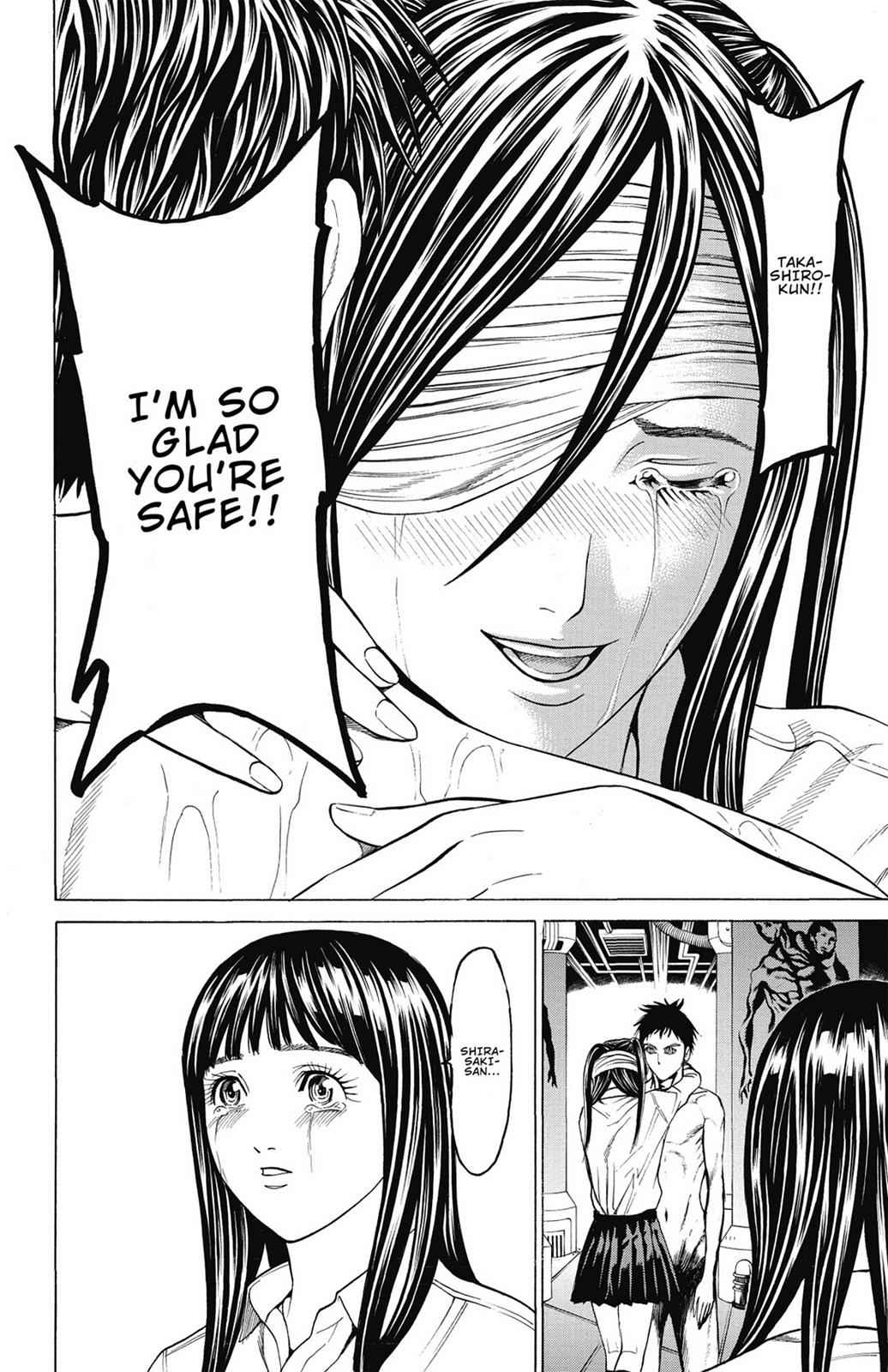 Hakaijuu Chap 12 - Next Chap 13
