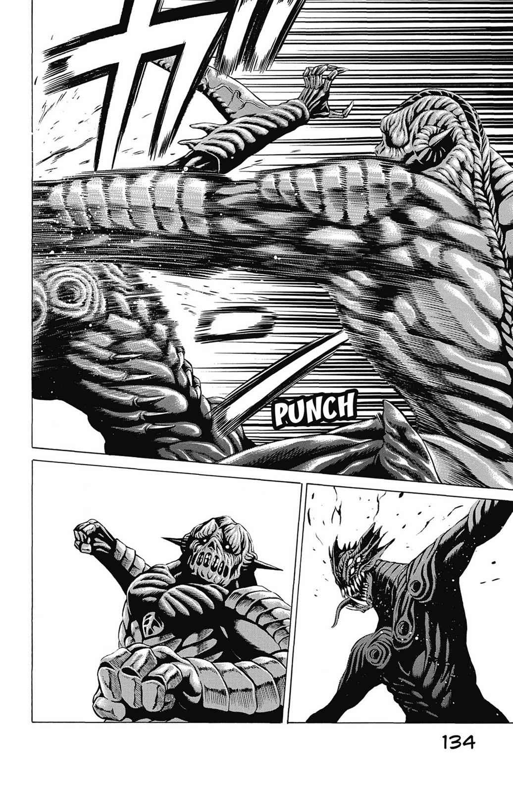 Hakaijuu Chap 12 - Next Chap 13