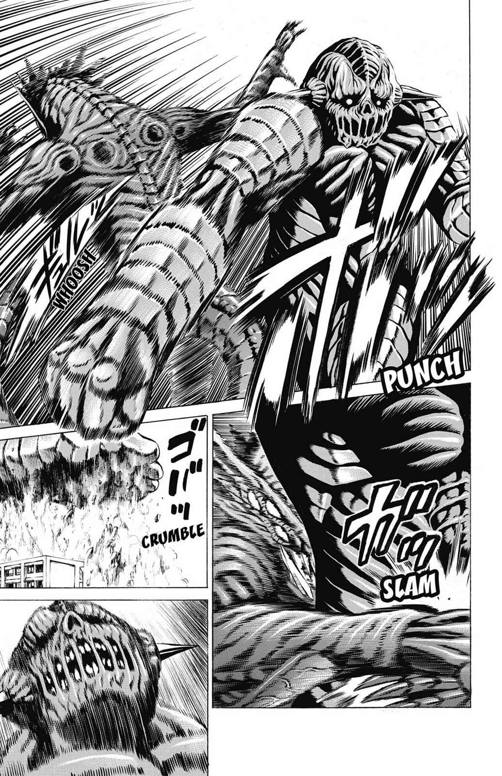 Hakaijuu Chap 12 - Next Chap 13