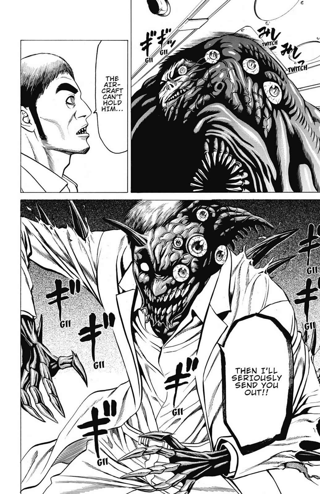 Hakaijuu Chap 12 - Next Chap 13