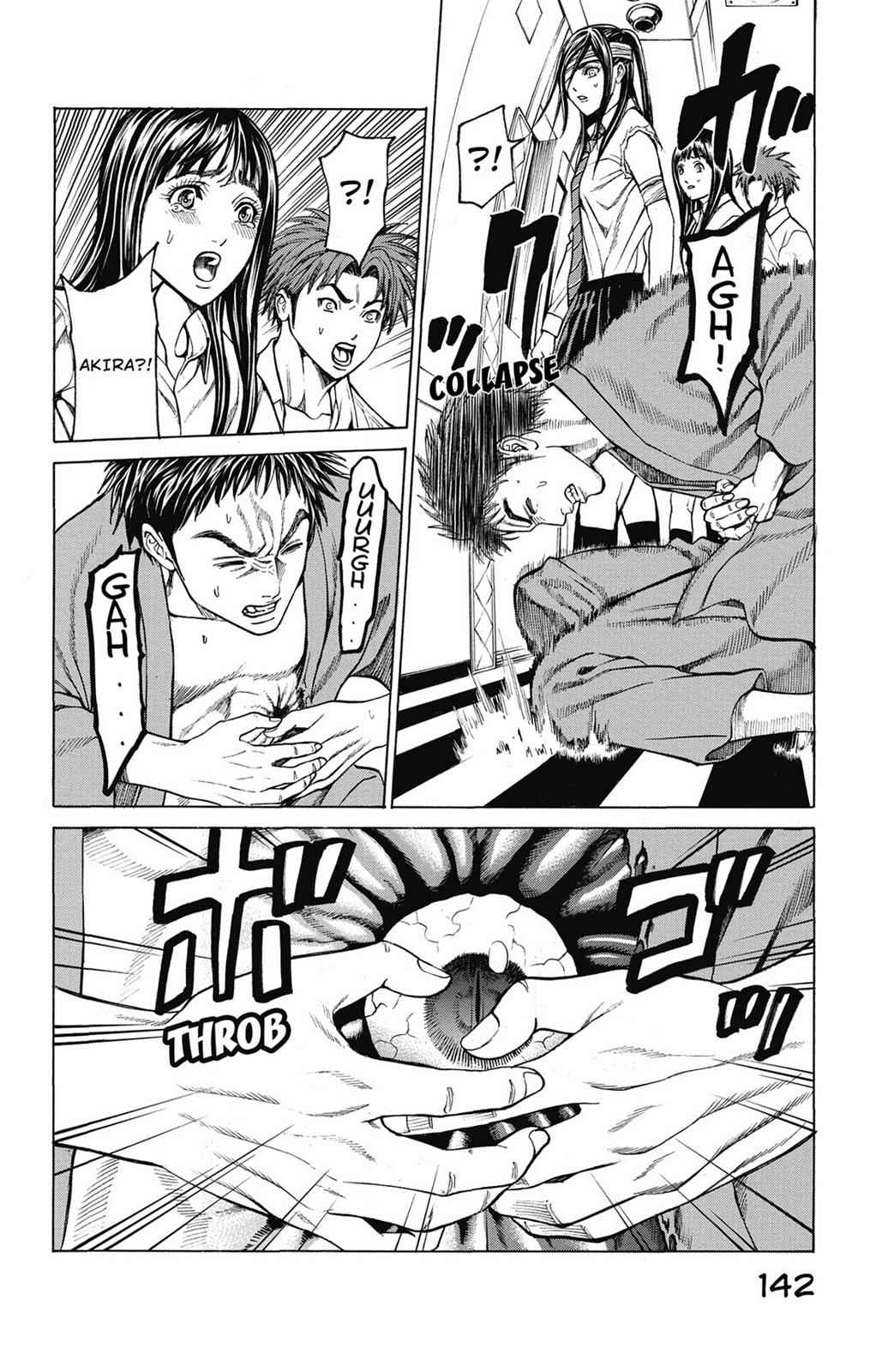 Hakaijuu Chap 12 - Next Chap 13