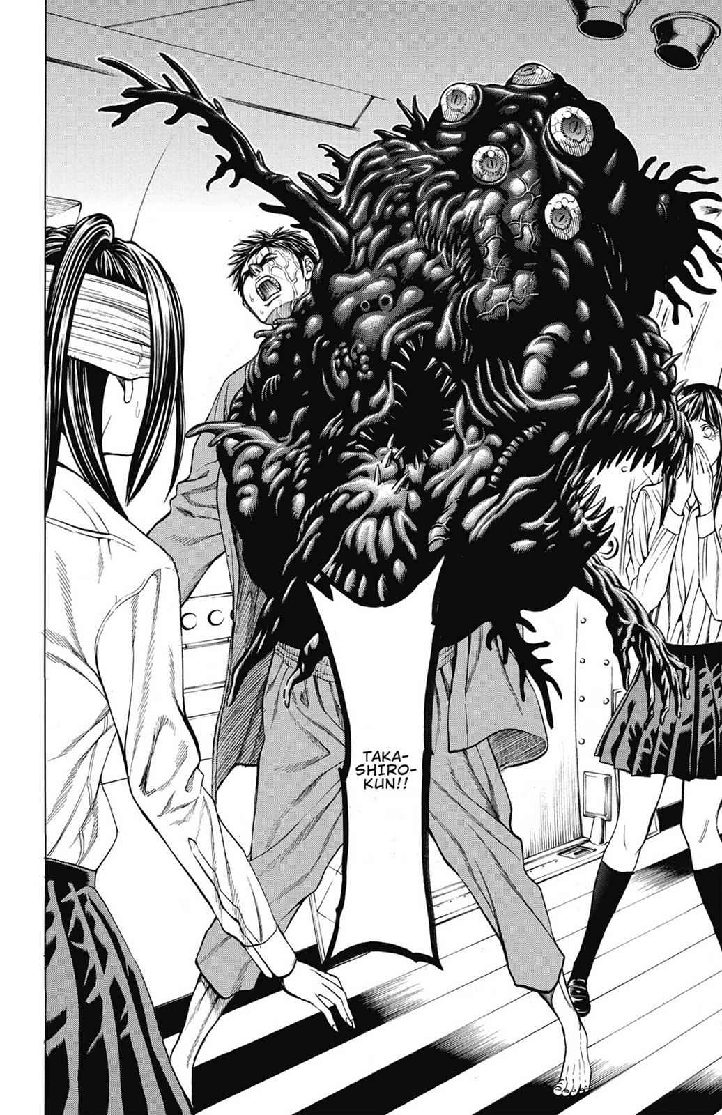 Hakaijuu Chap 12 - Next Chap 13