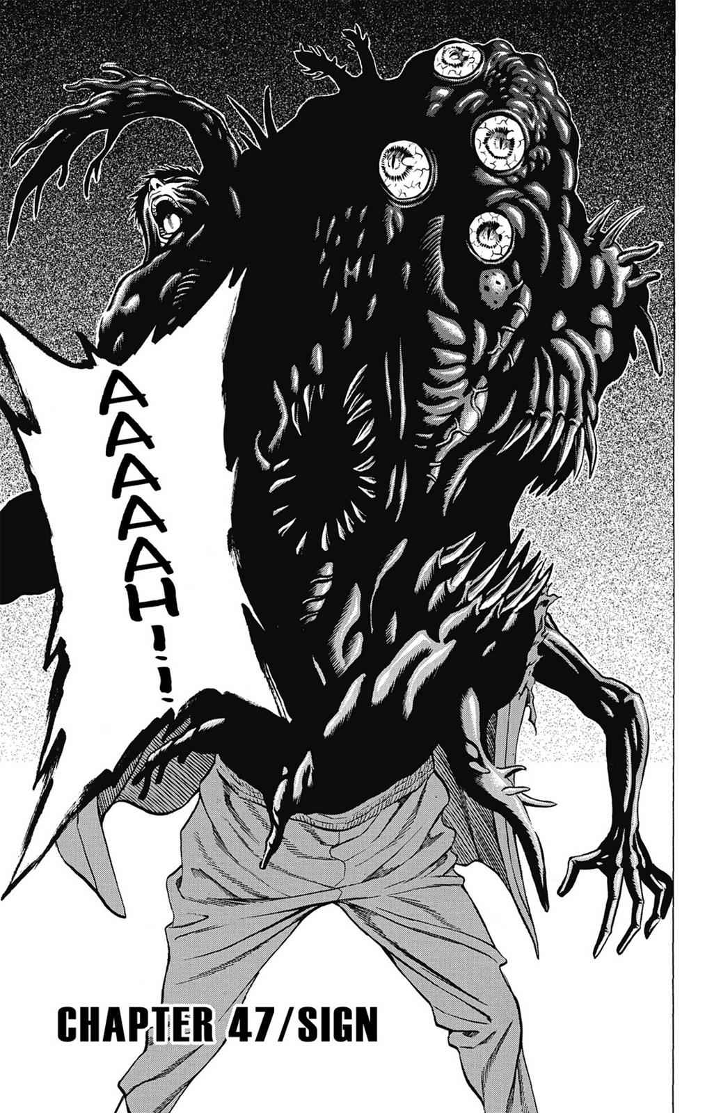 Hakaijuu Chap 12 - Next Chap 13