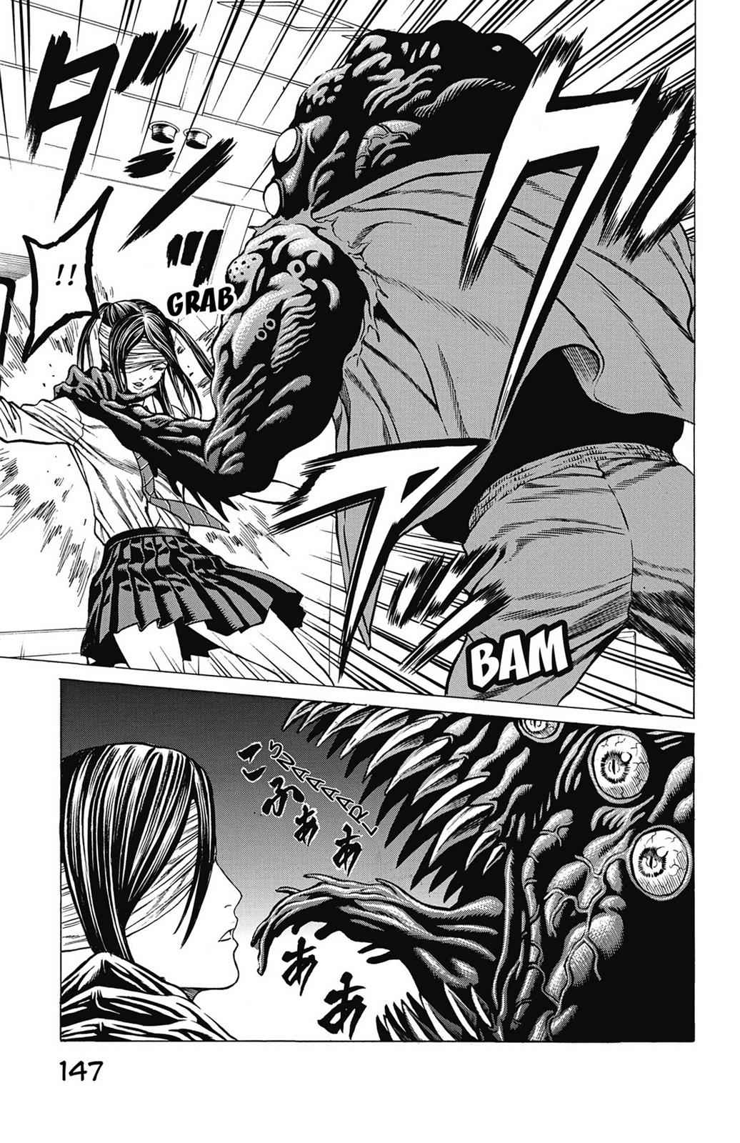Hakaijuu Chap 12 - Next Chap 13