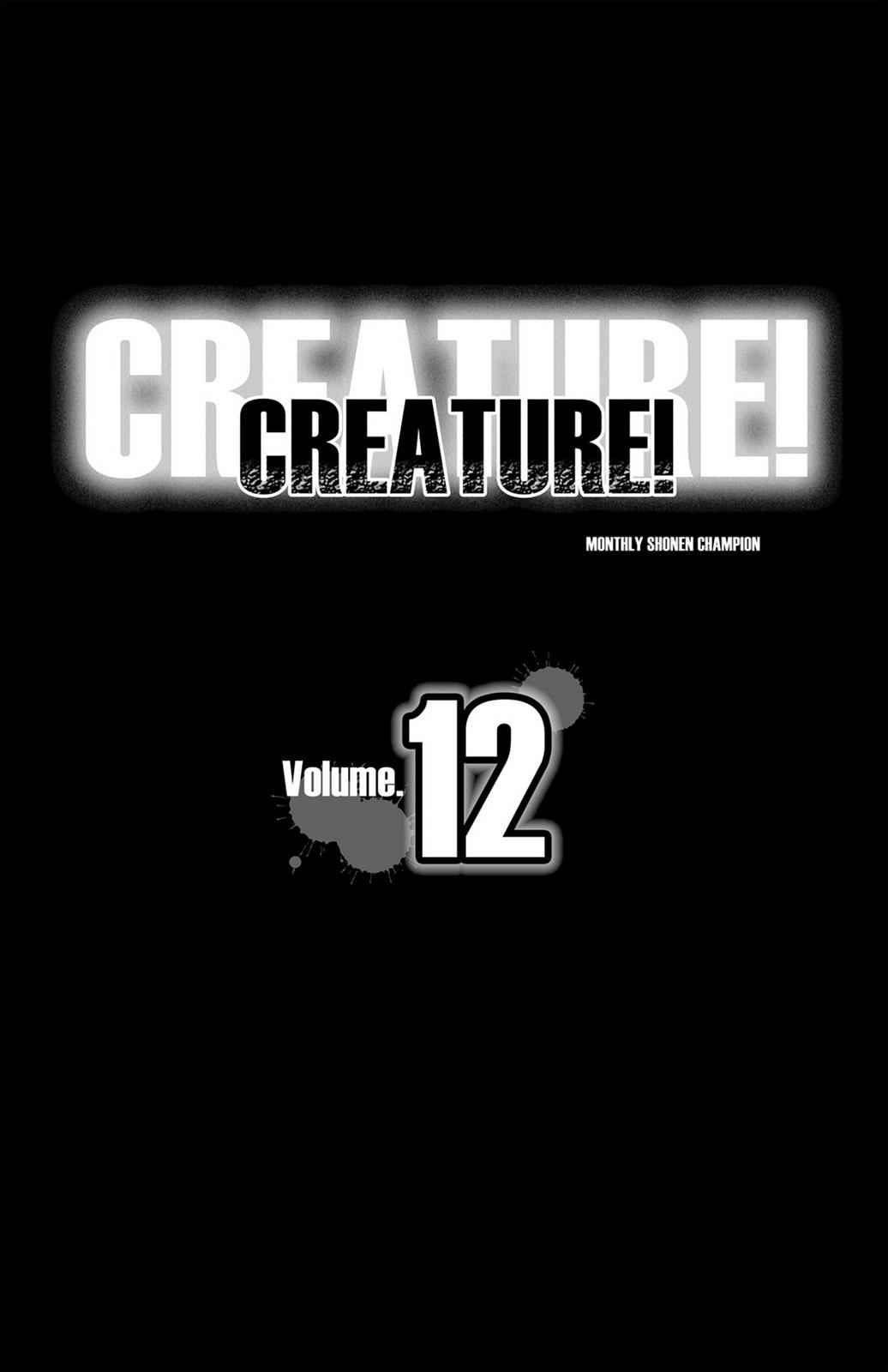 Hakaijuu Chap 12 - Next Chap 13