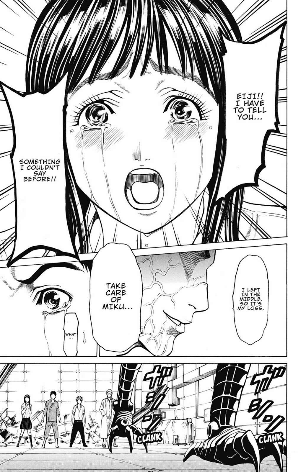 Hakaijuu Chap 12 - Next Chap 13