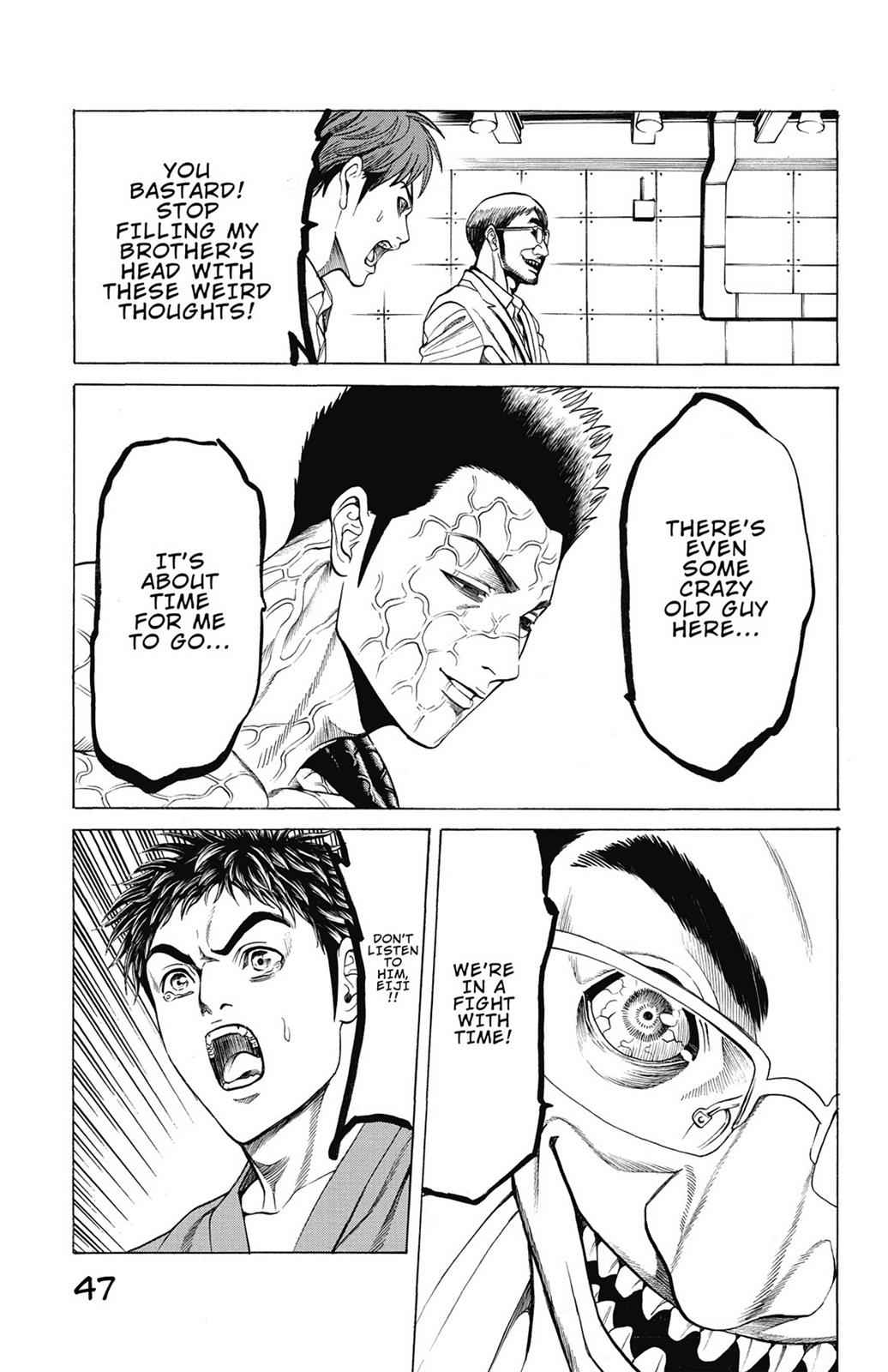Hakaijuu Chap 12 - Next Chap 13