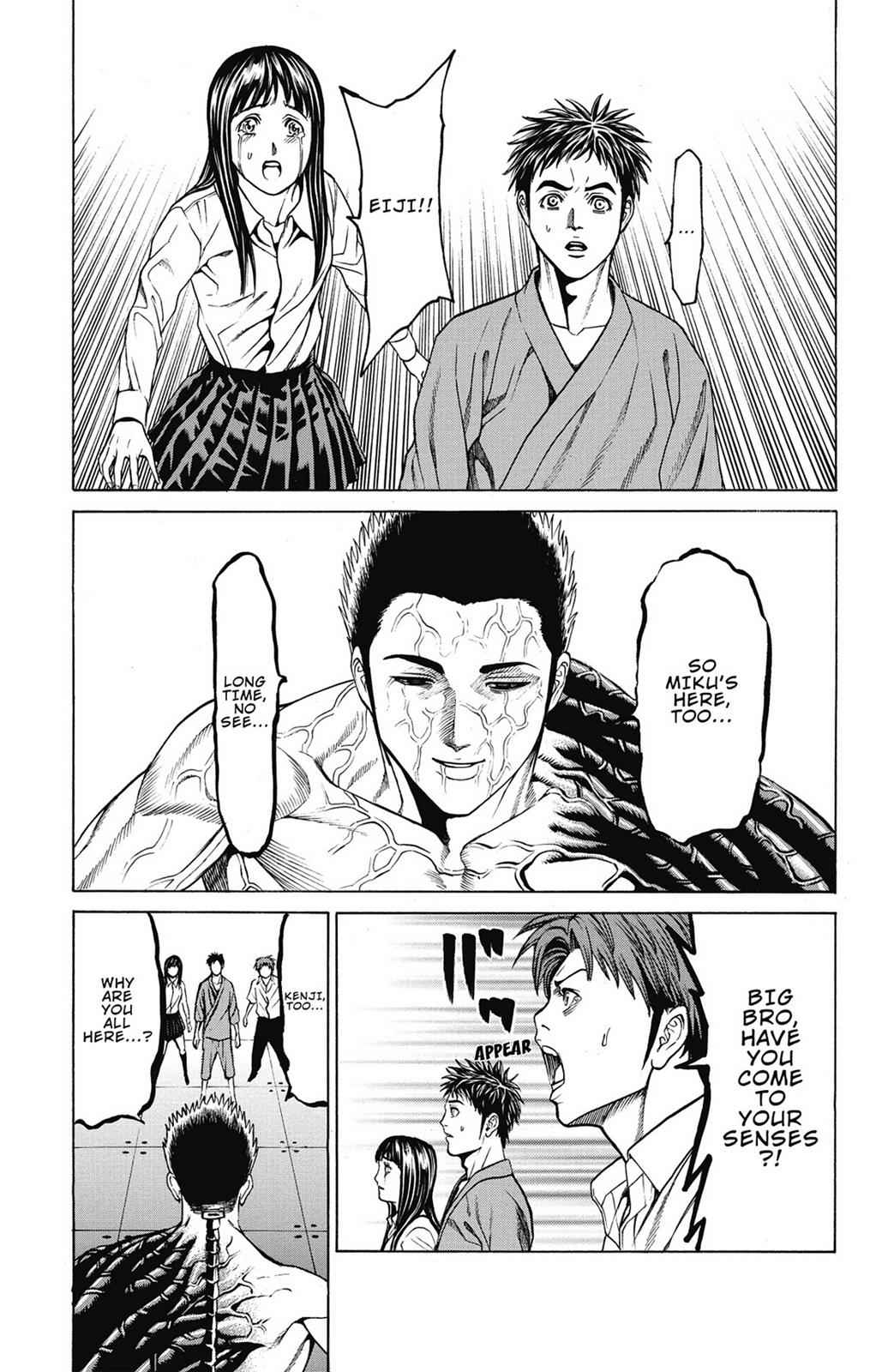 Hakaijuu Chap 12 - Next Chap 13