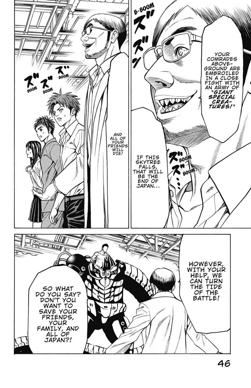 Hakaijuu Chap 12 - Next Chap 13