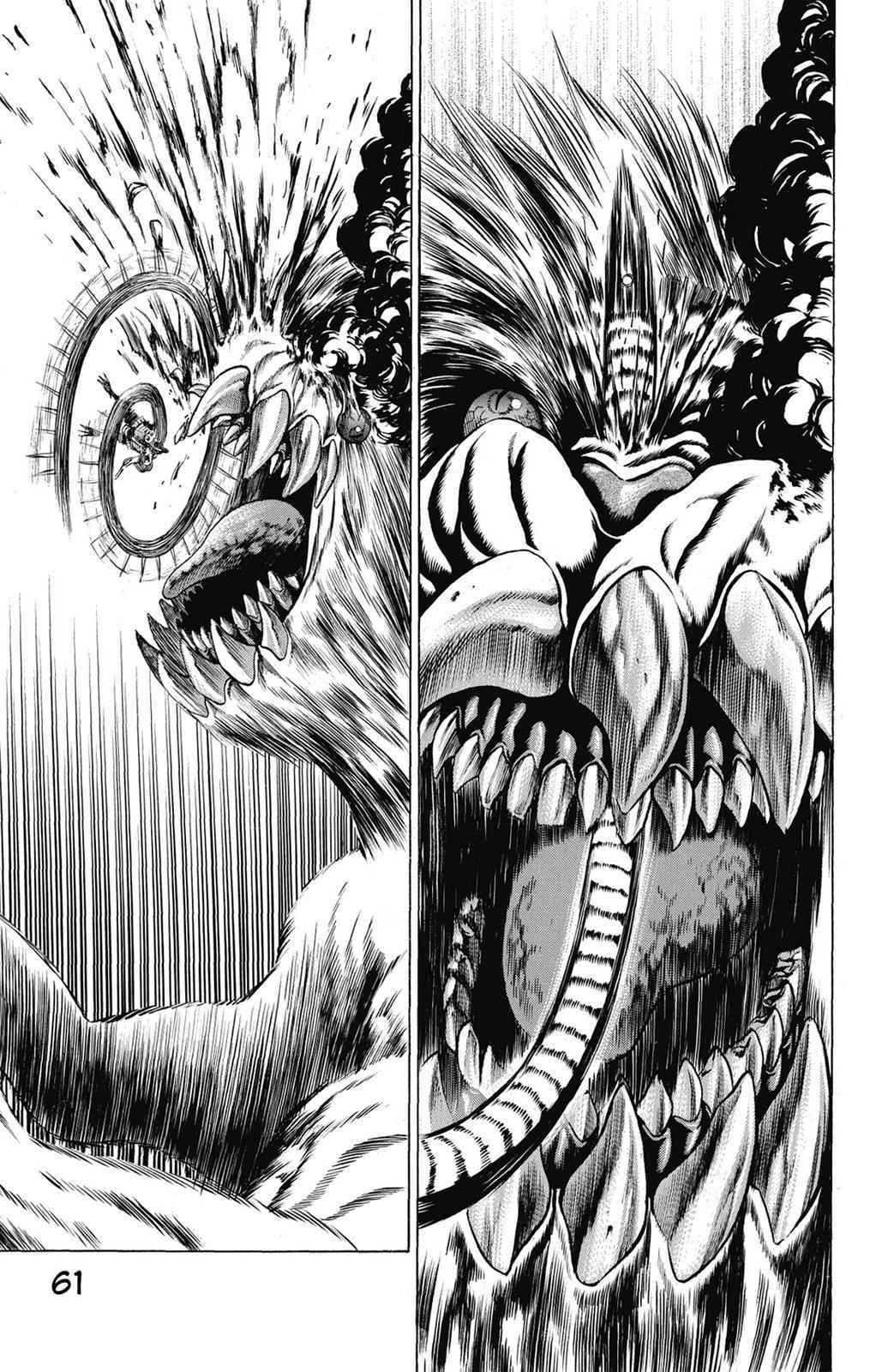 Hakaijuu Chap 12 - Next Chap 13