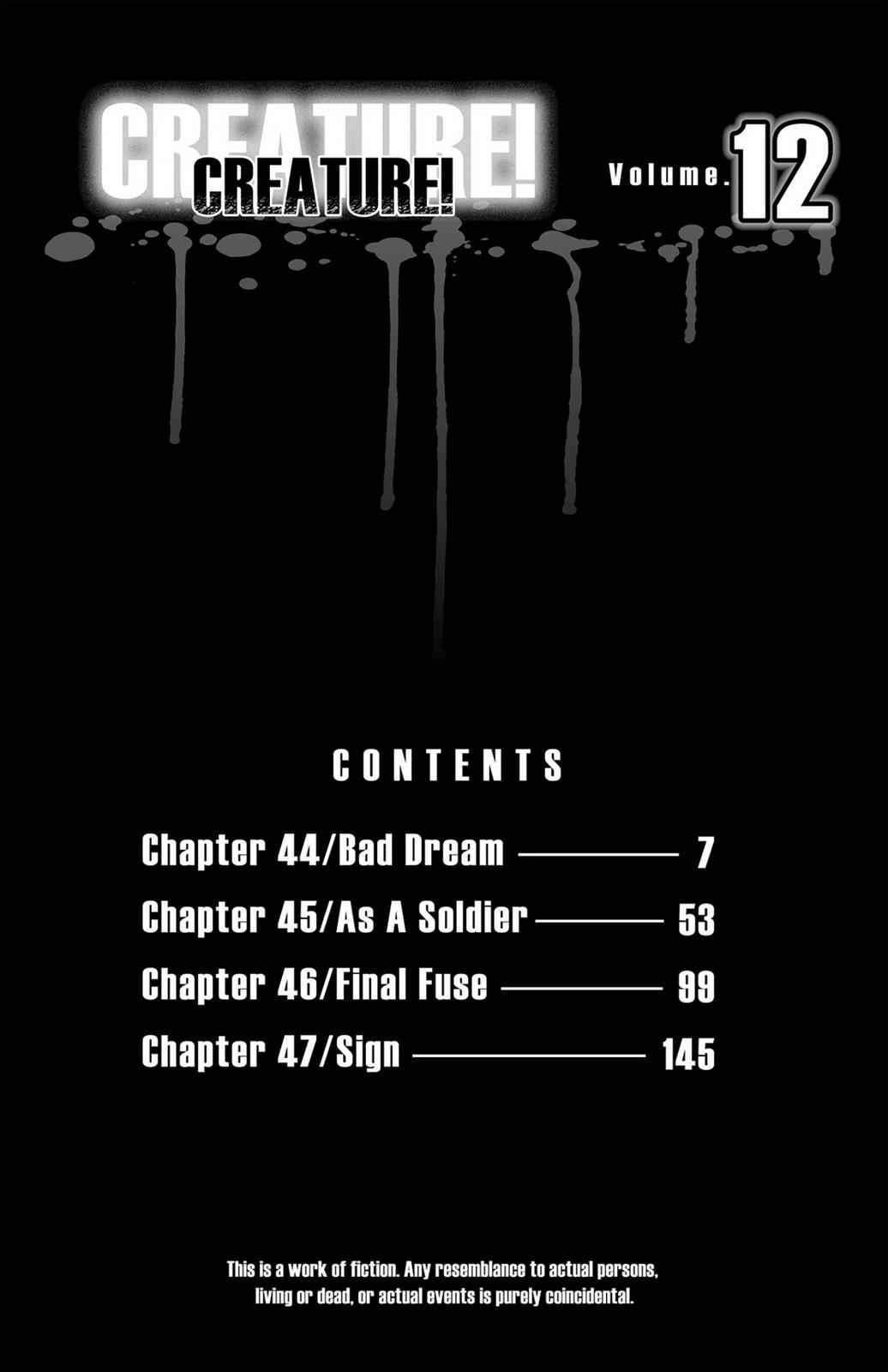 Hakaijuu Chap 12 - Next Chap 13