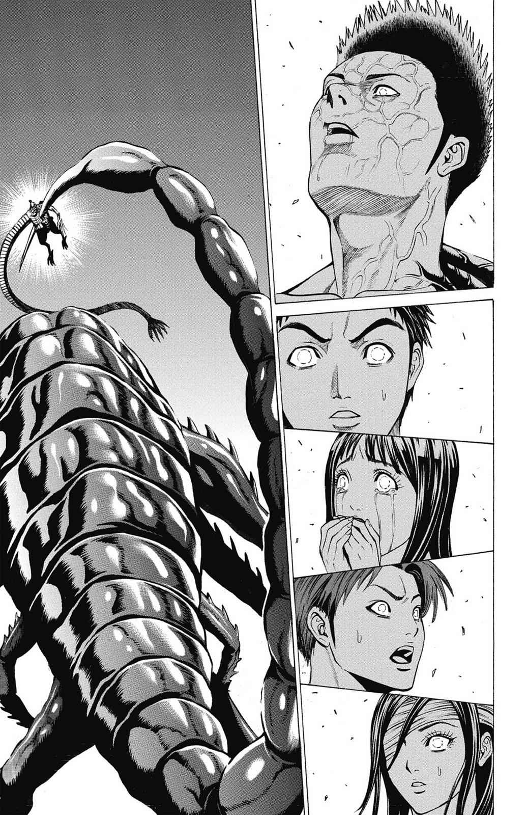 Hakaijuu Chap 12 - Next Chap 13