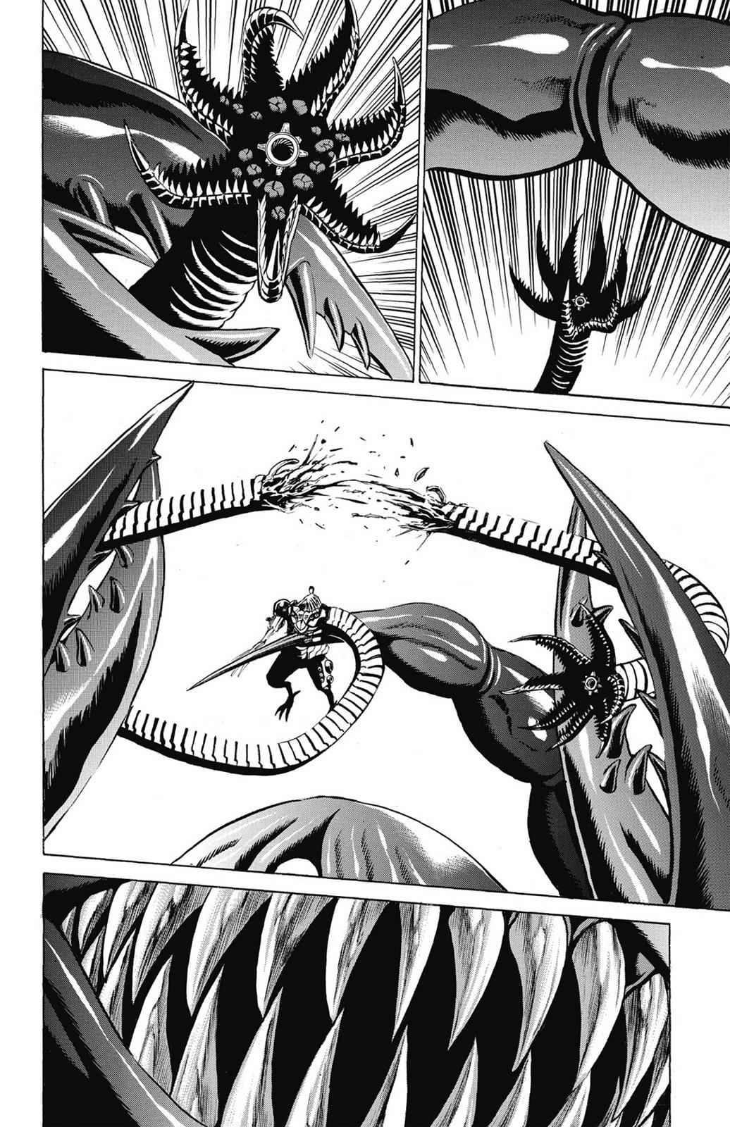 Hakaijuu Chap 12 - Next Chap 13