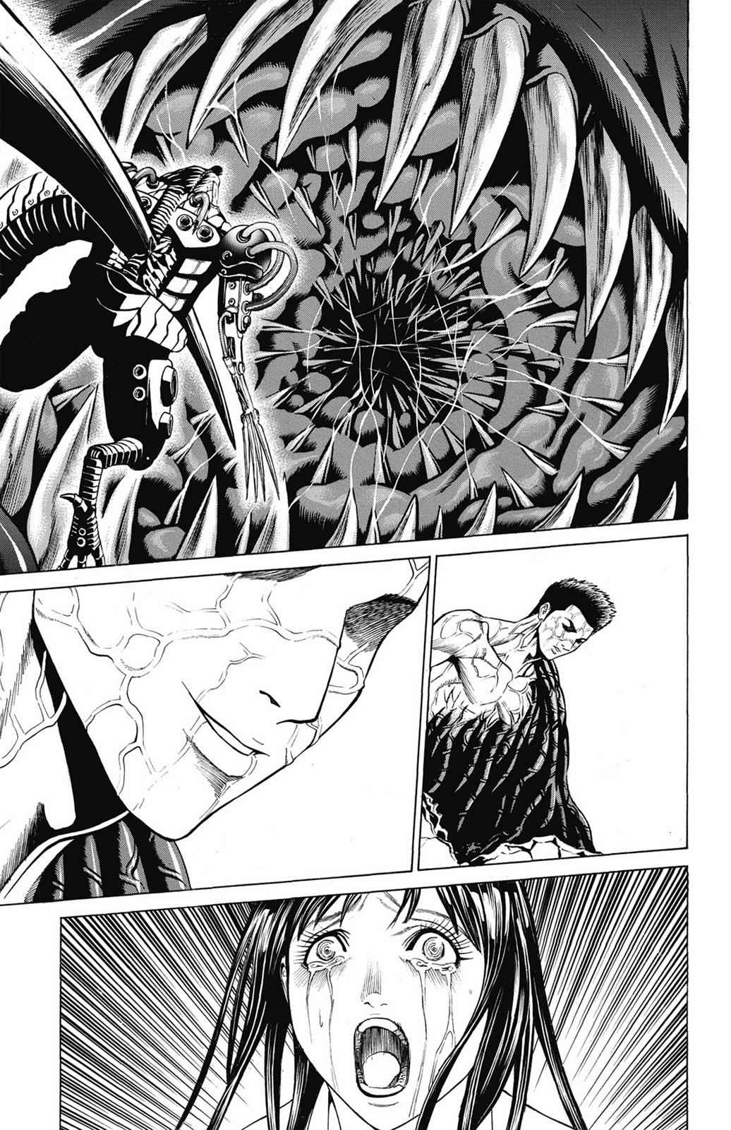 Hakaijuu Chap 12 - Next Chap 13