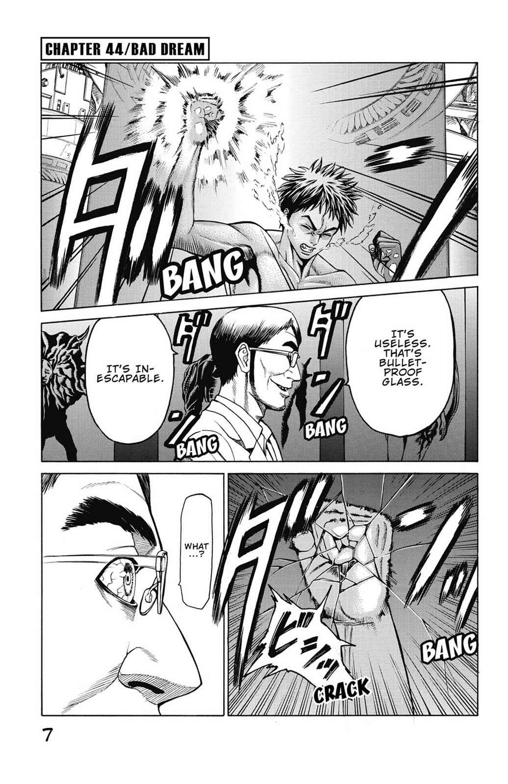 Hakaijuu Chap 12 - Next Chap 13