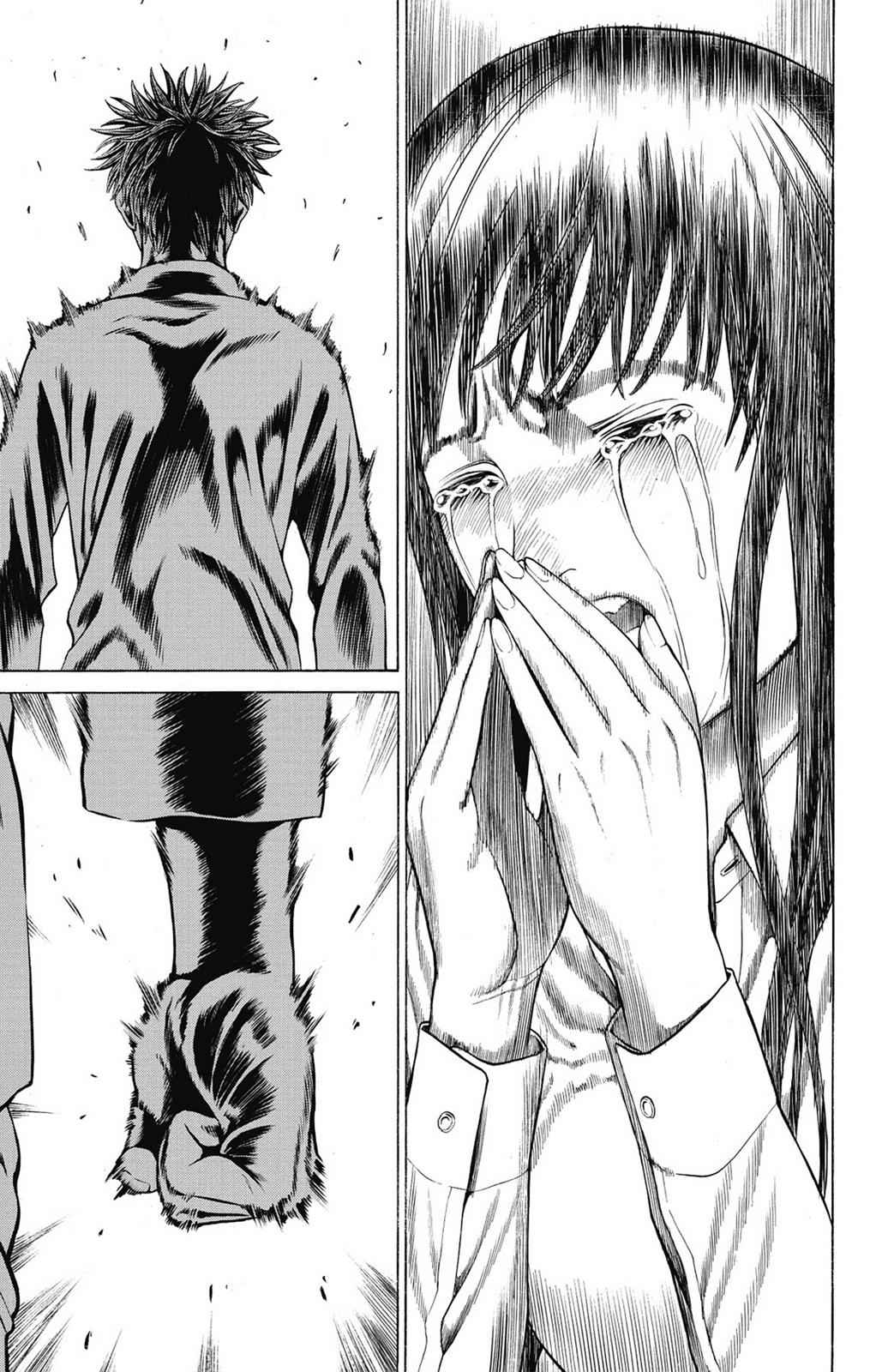 Hakaijuu Chap 12 - Next Chap 13