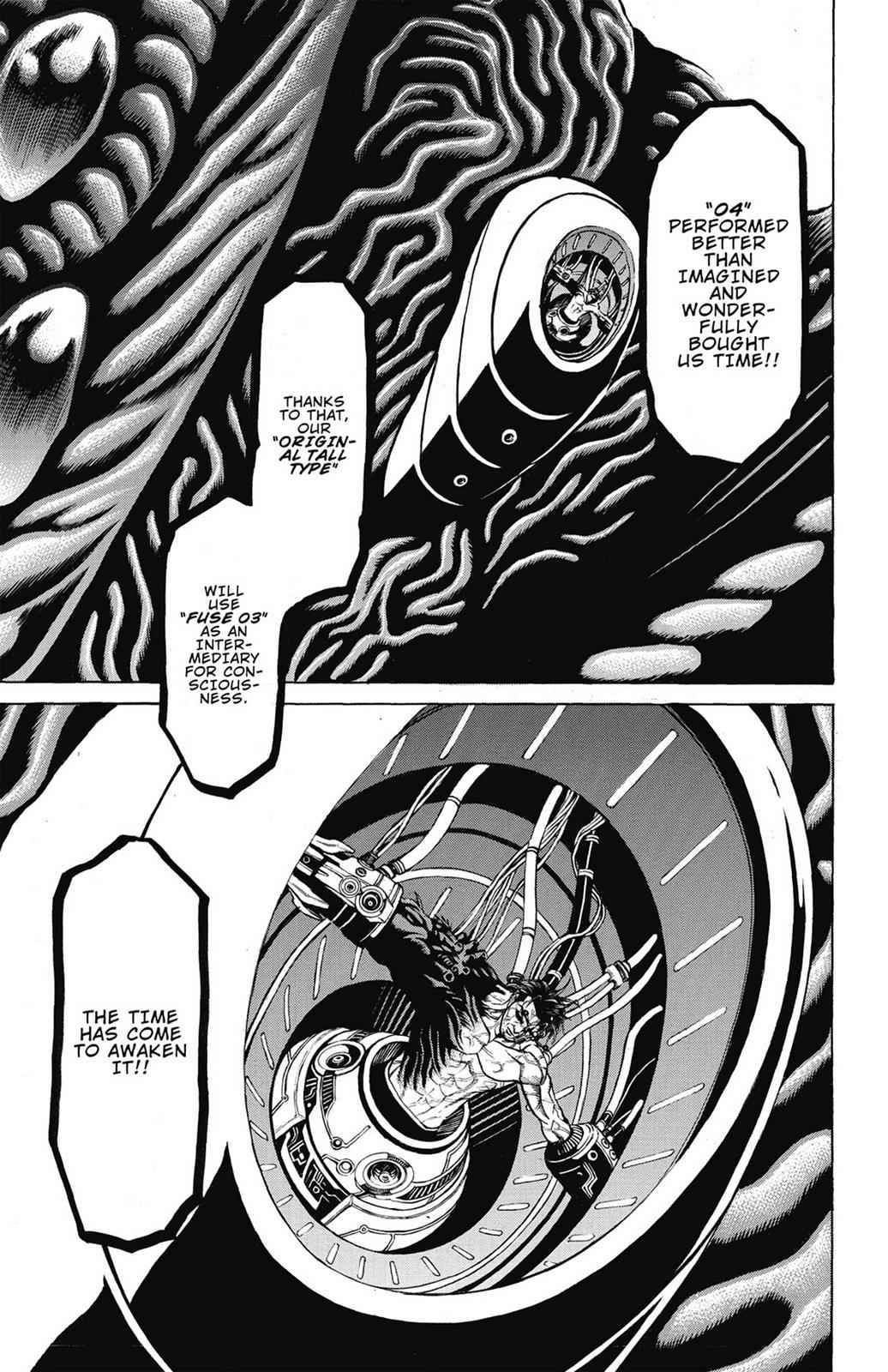 Hakaijuu Chap 12 - Next Chap 13
