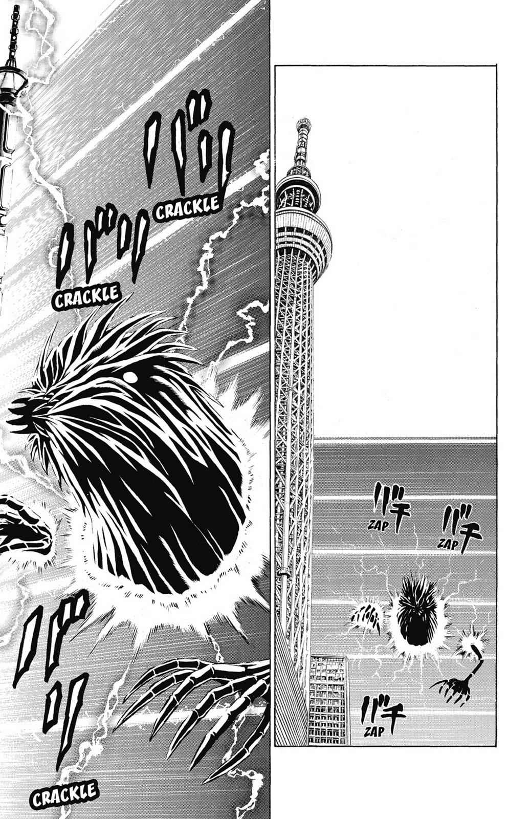 Hakaijuu Chap 12 - Next Chap 13