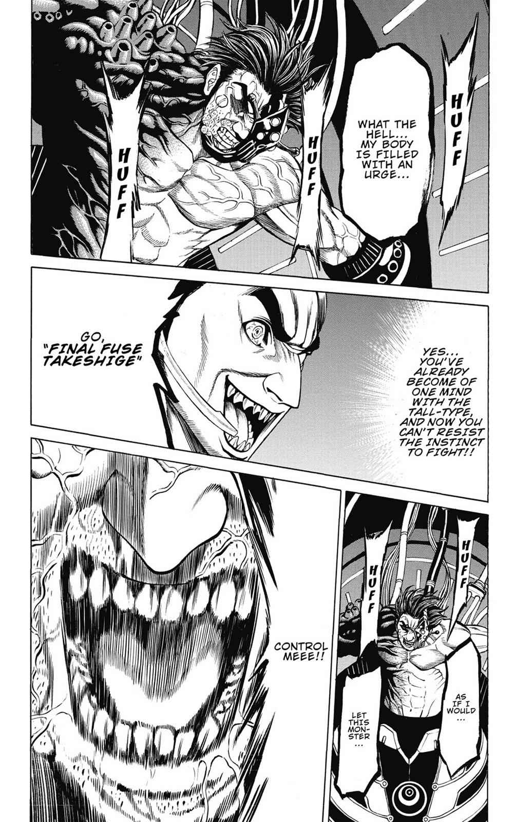 Hakaijuu Chap 12 - Next Chap 13