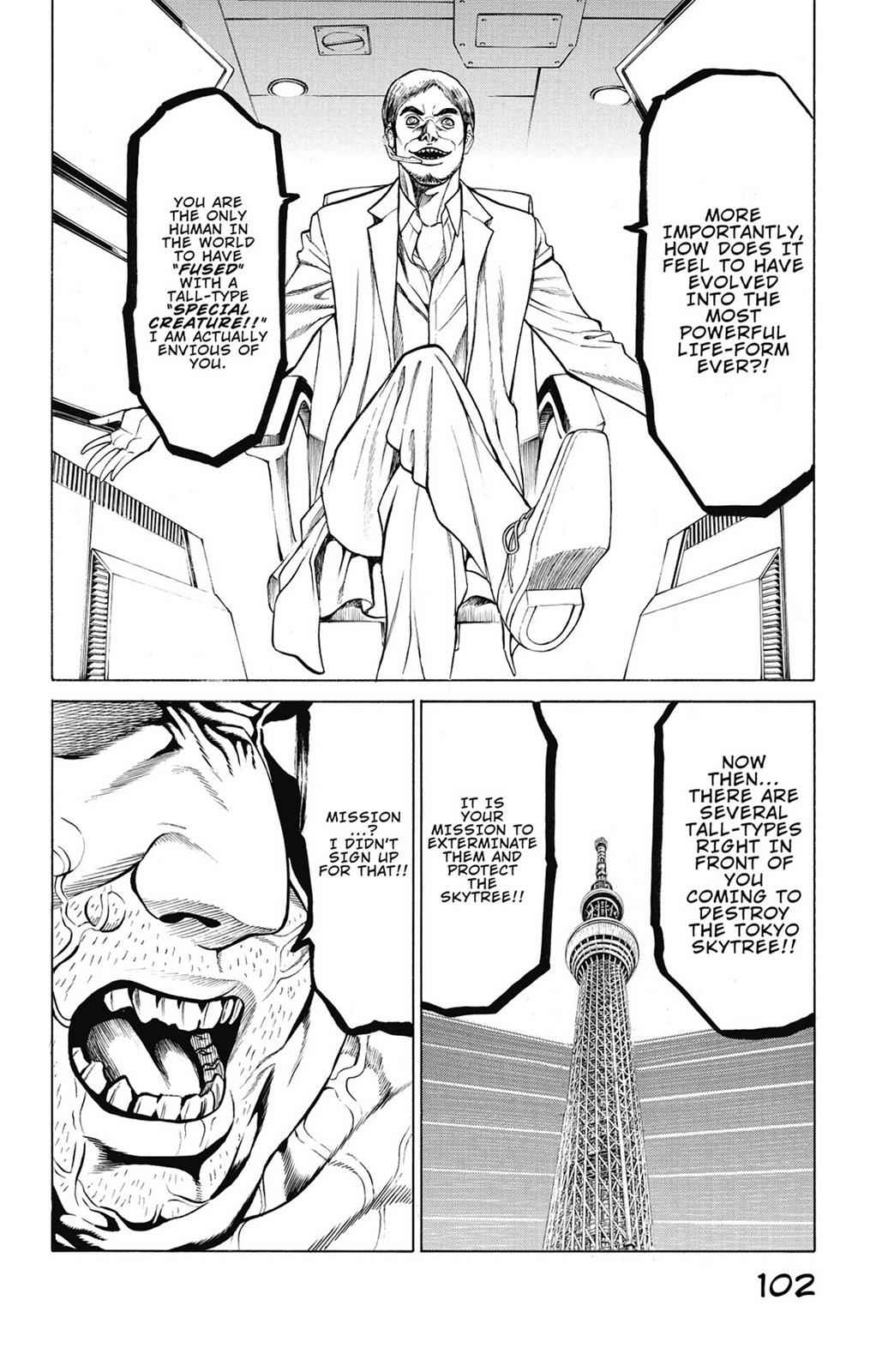 Hakaijuu Chap 12 - Next Chap 13