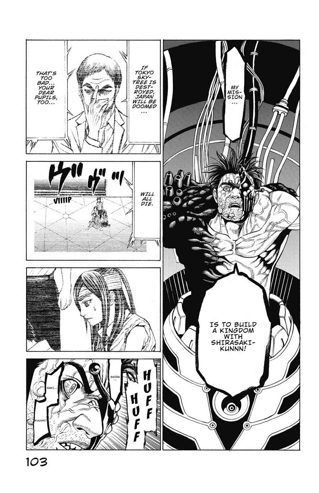 Hakaijuu Chap 12 - Next Chap 13