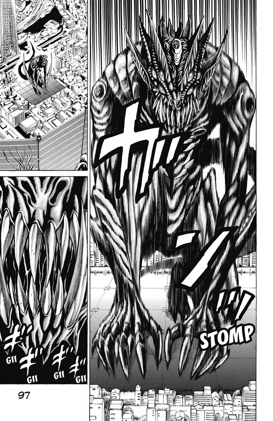 Hakaijuu Chap 12 - Next Chap 13