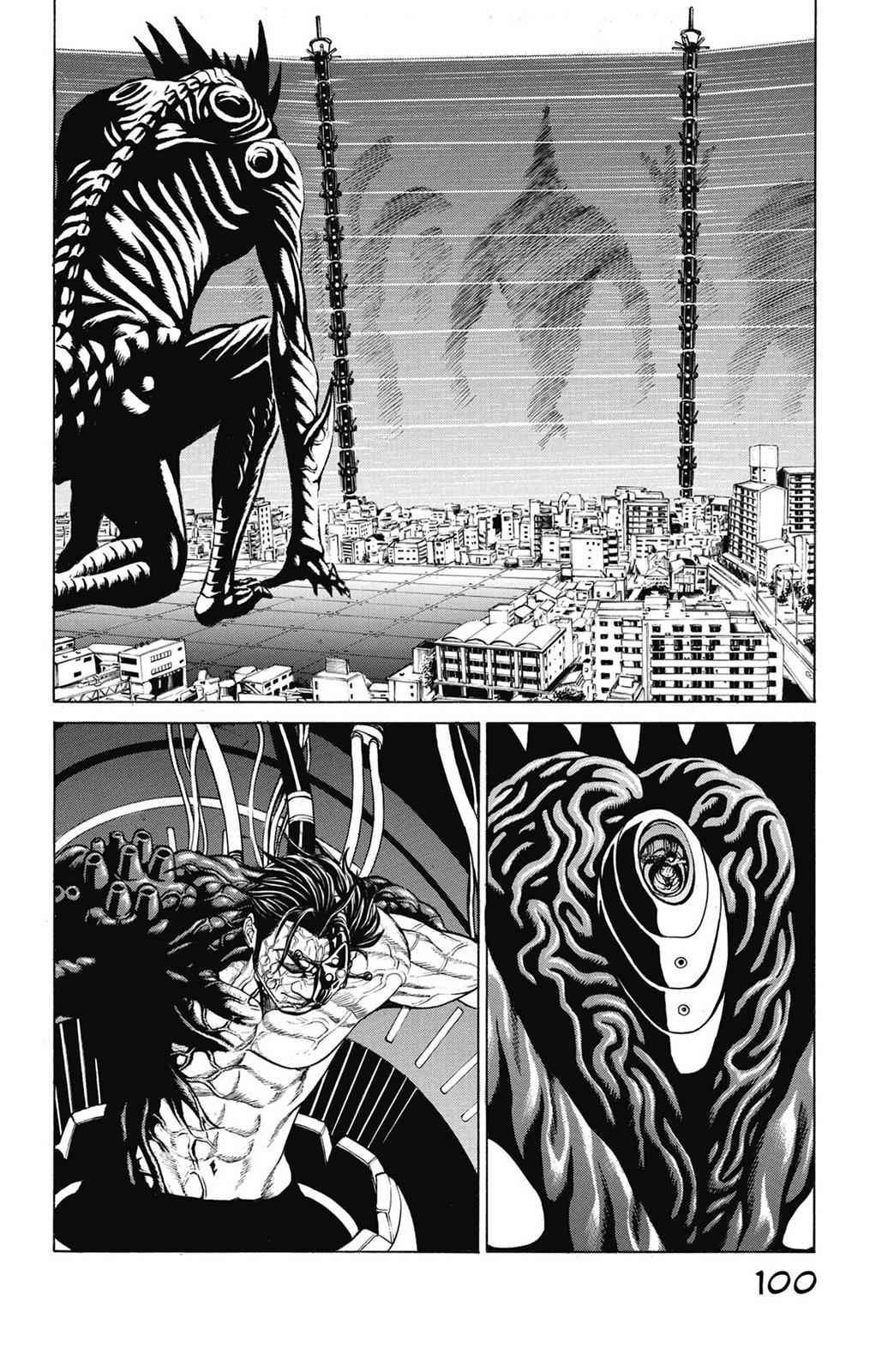 Hakaijuu Chap 12 - Next Chap 13