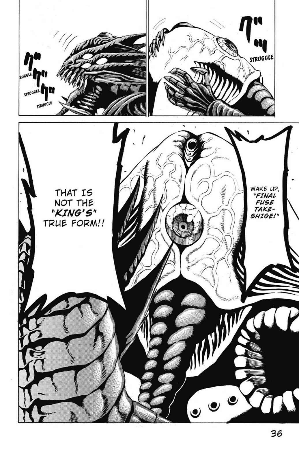 Hakaijuu Chap 13 - Next Chap 14