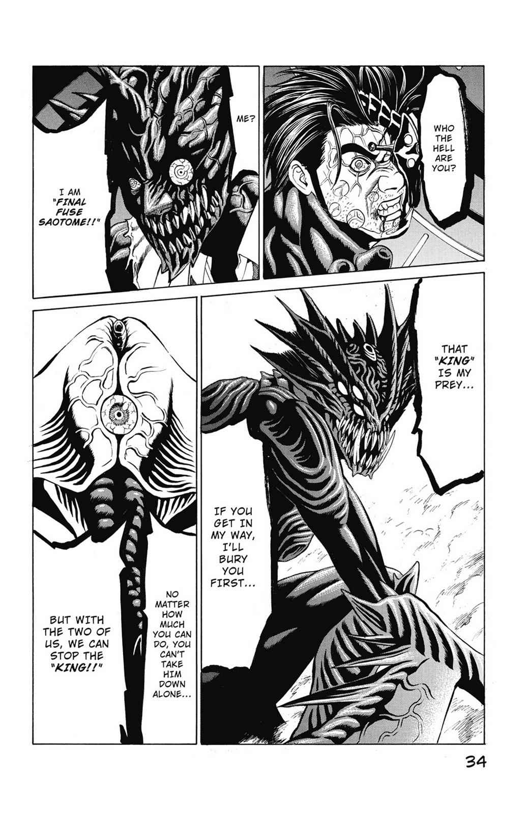 Hakaijuu Chap 13 - Next Chap 14