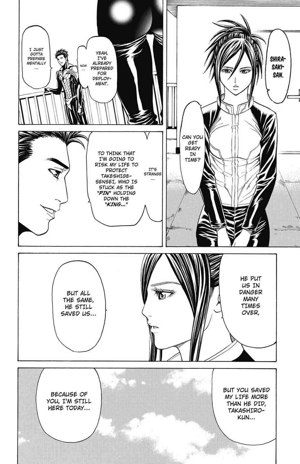 Hakaijuu Chap 13 - Next Chap 14