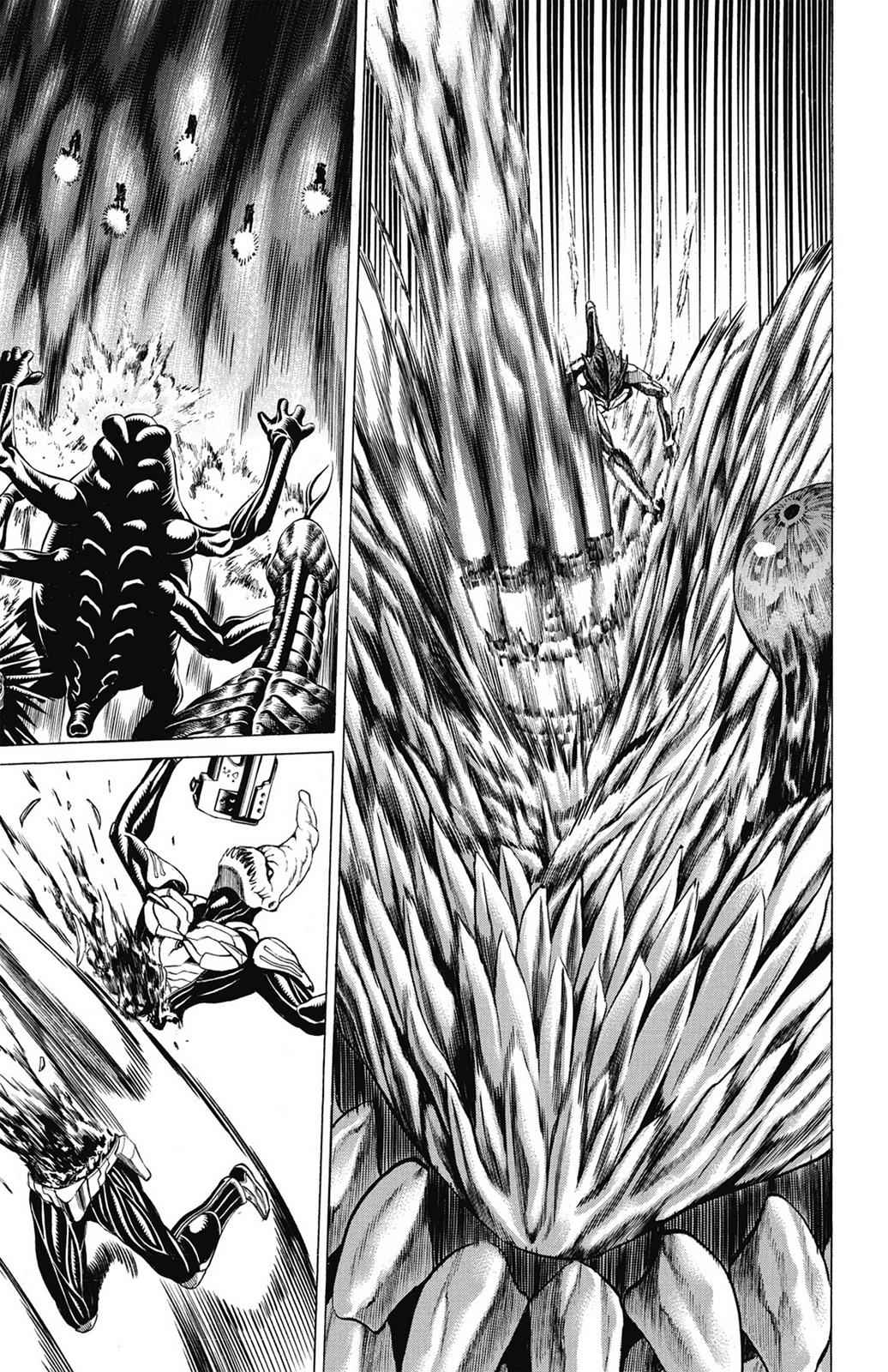 Hakaijuu Chap 13 - Next Chap 14