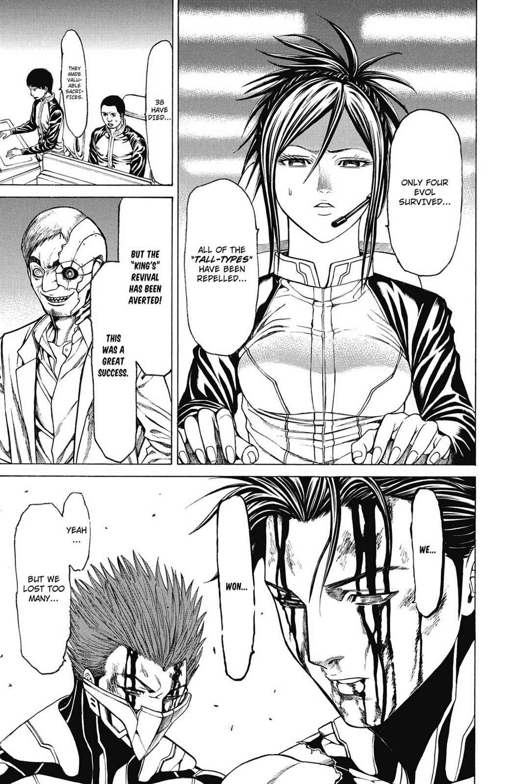 Hakaijuu Chap 13 - Next Chap 14