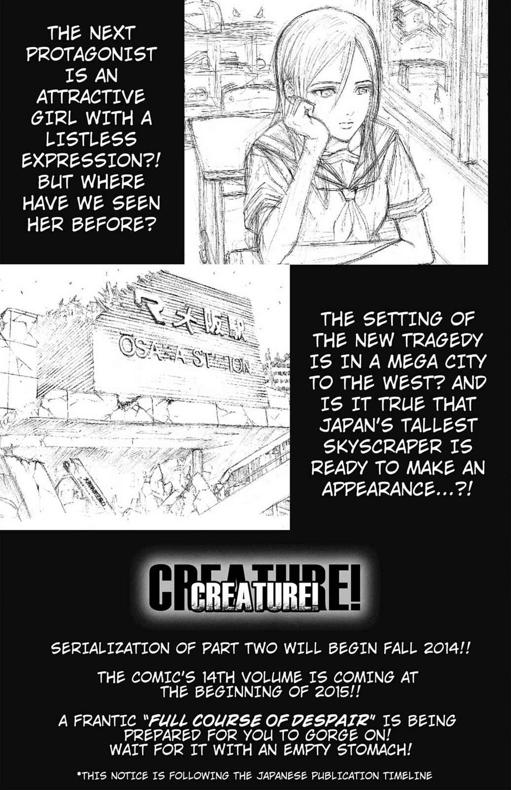 Hakaijuu Chap 13 - Next Chap 14